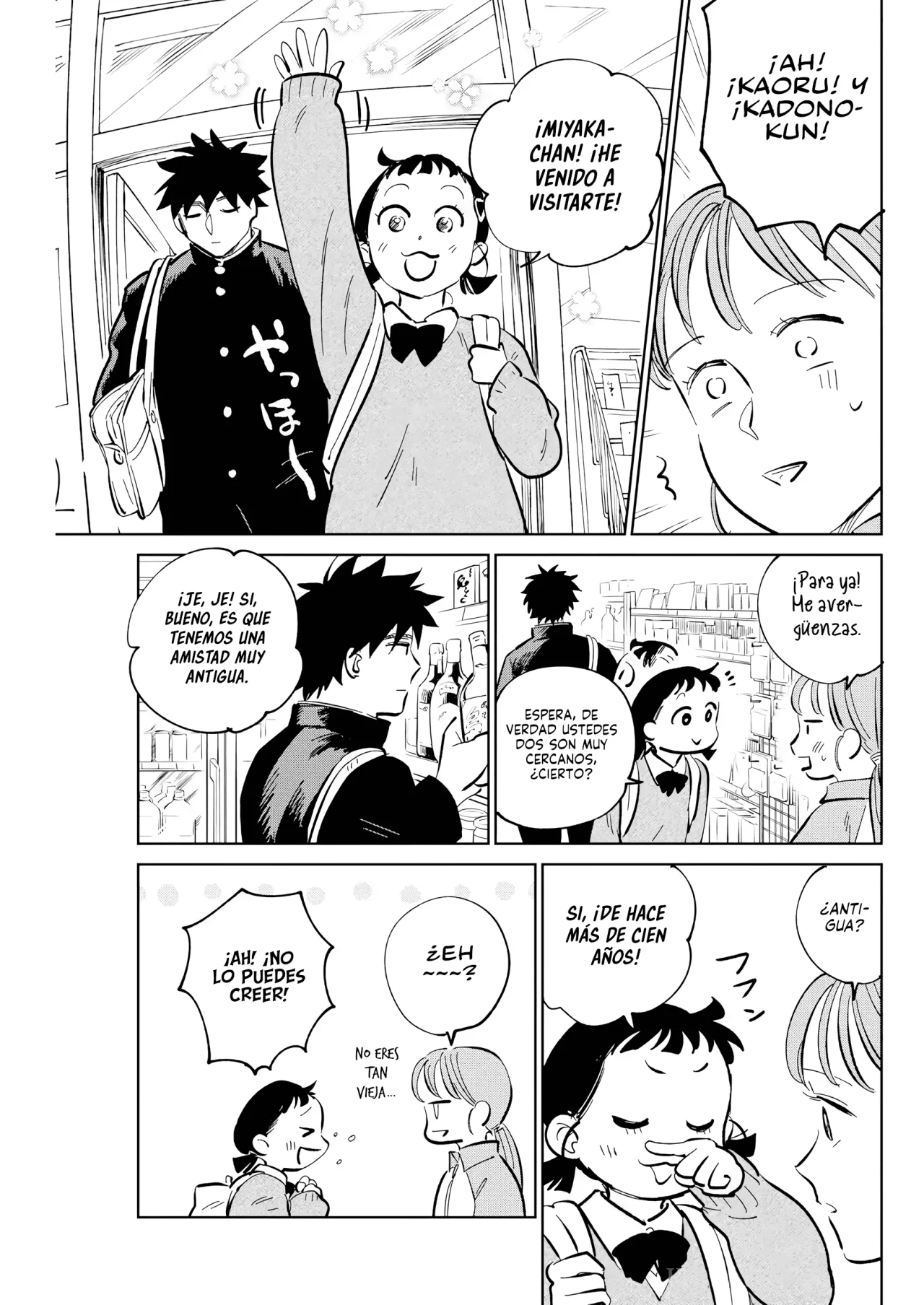 Kijin Gentoushou Capítulo 43 - Page 18