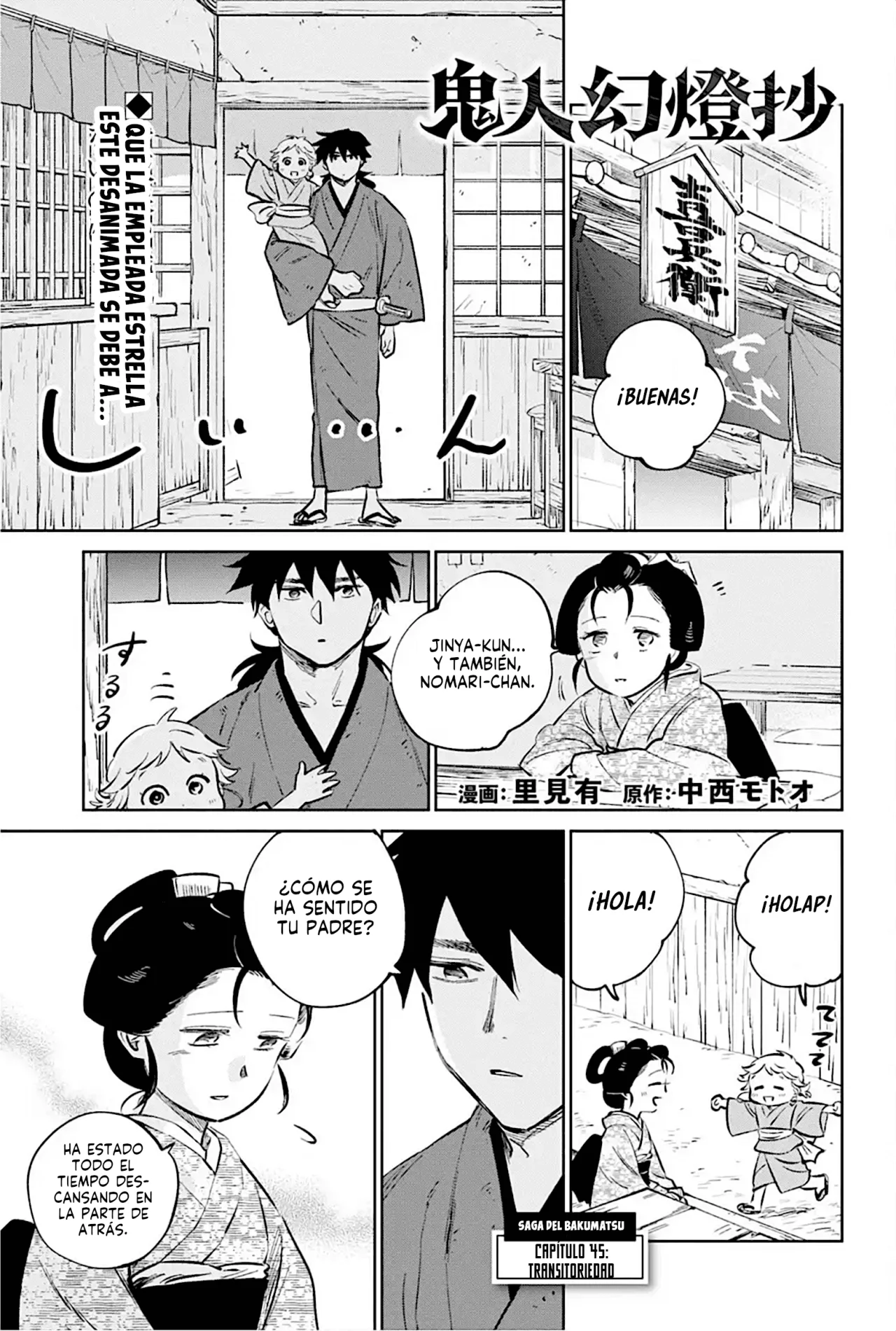 Kijin Gentoushou Capítulo 45 - Page 2