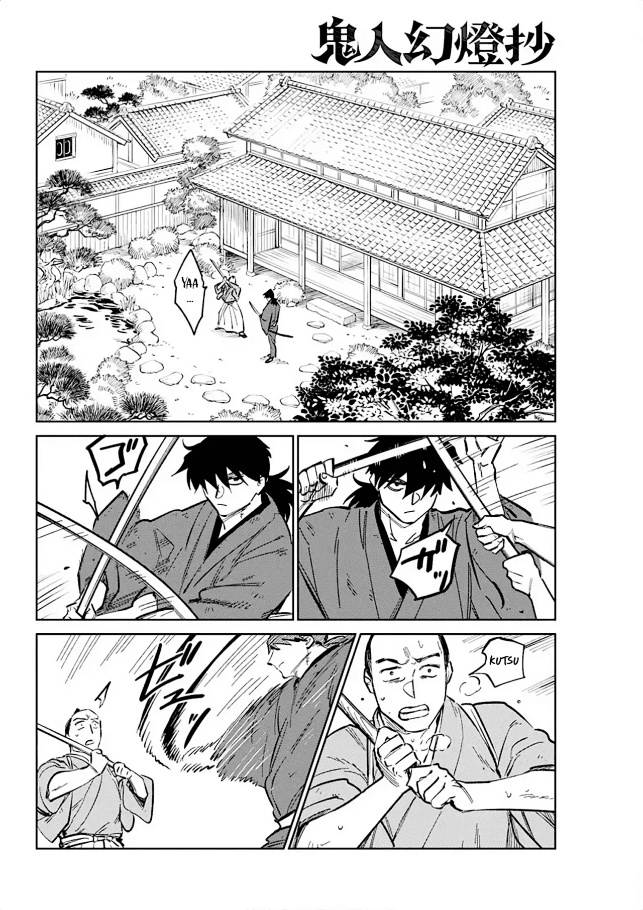 Kijin Gentoushou Capítulo 45 - Page 5
