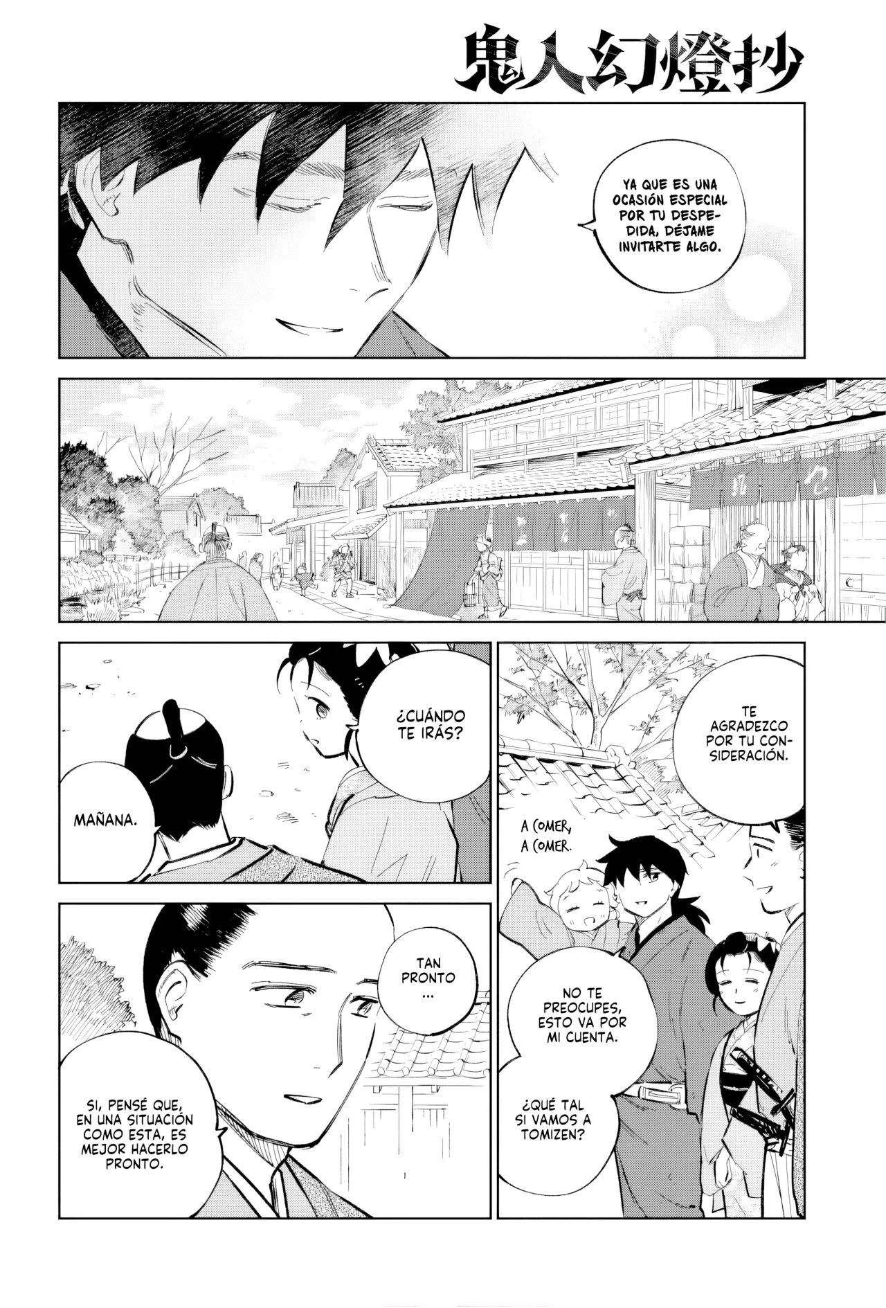 Kijin Gentoushou Capítulo 46 - Page 15