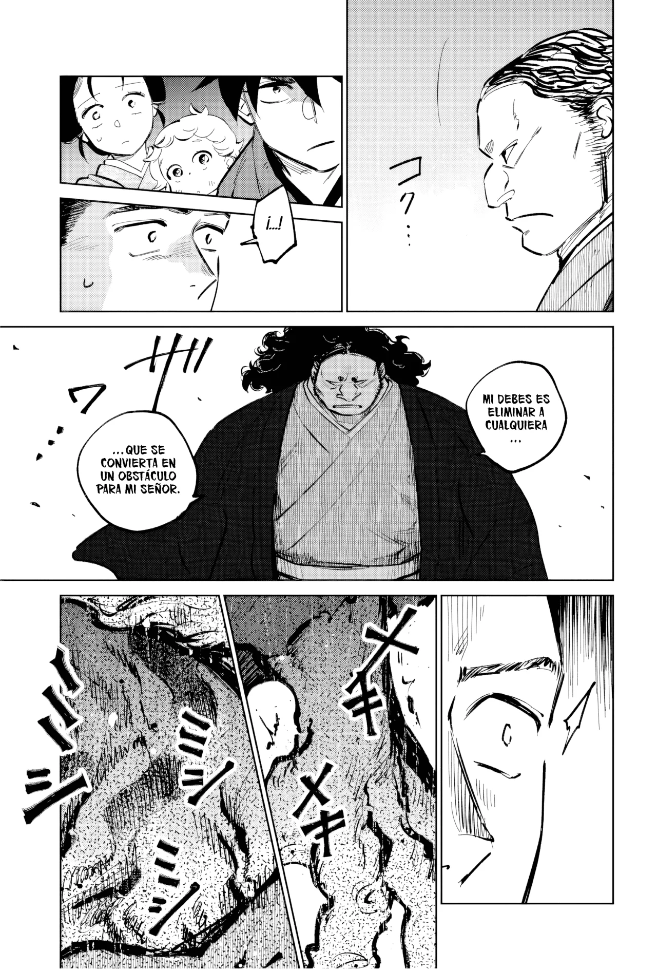 Kijin Gentoushou Capítulo 46 - Page 20