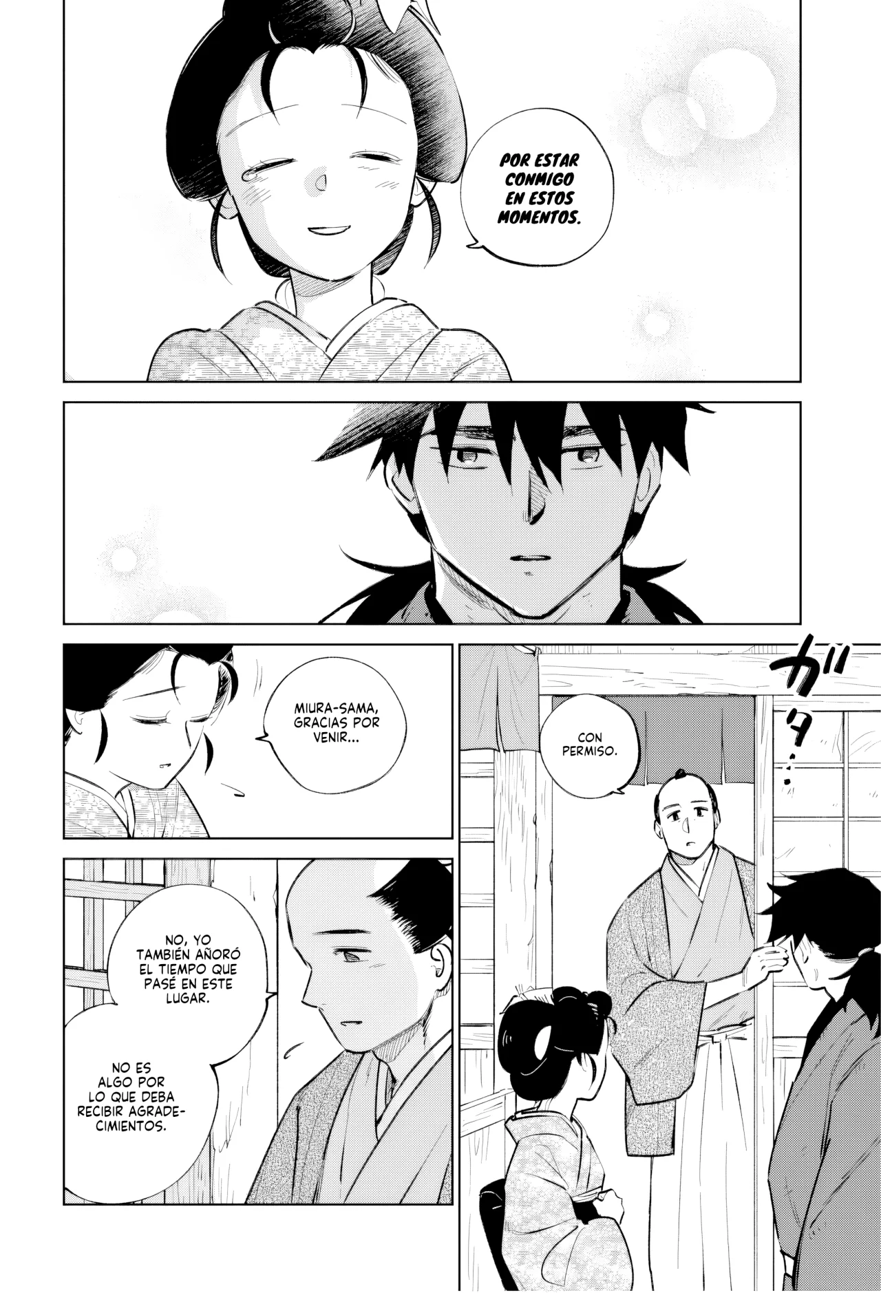 Kijin Gentoushou Capítulo 46 - Page 7