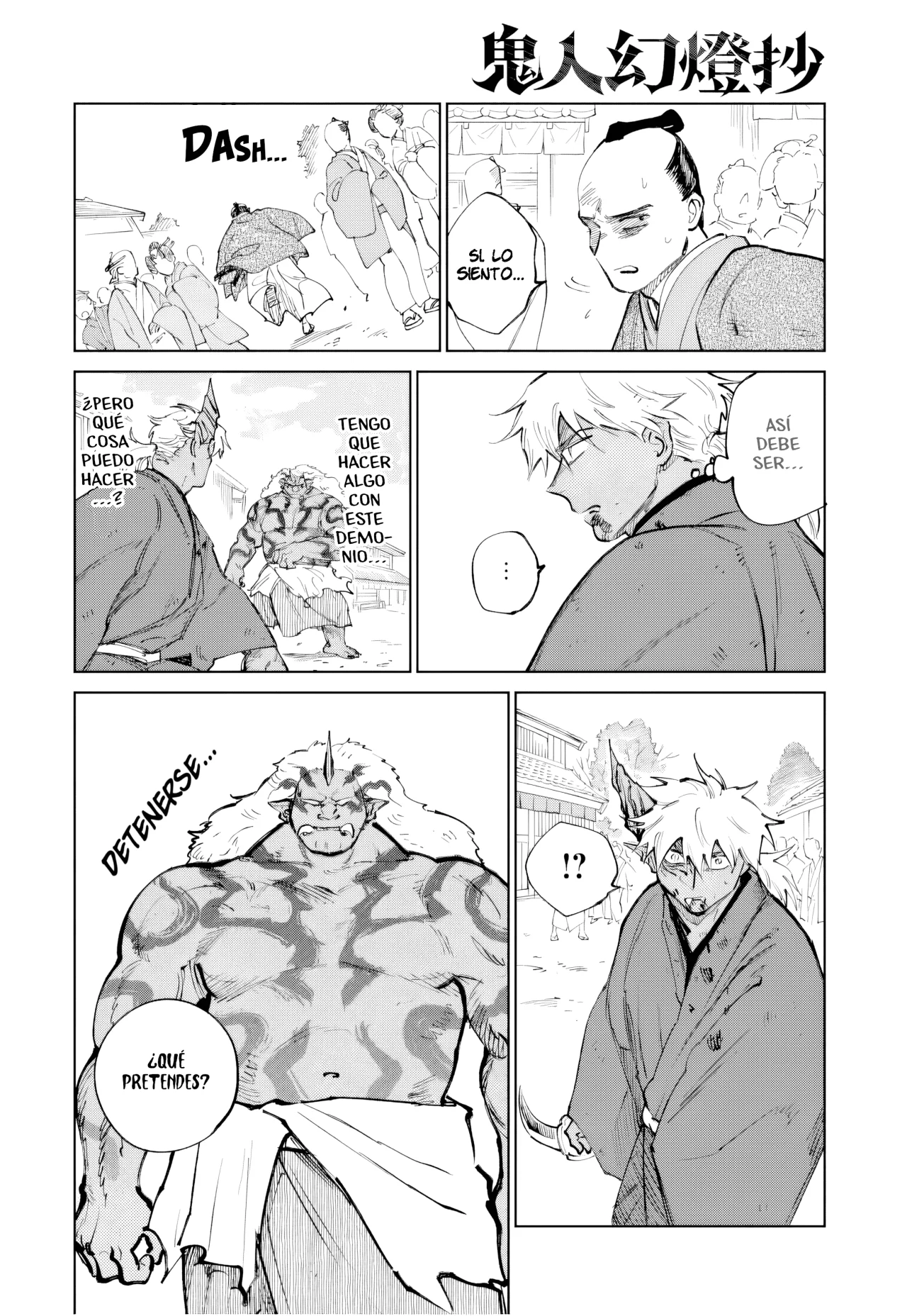 Kijin Gentoushou Capítulo 47 - Page 25