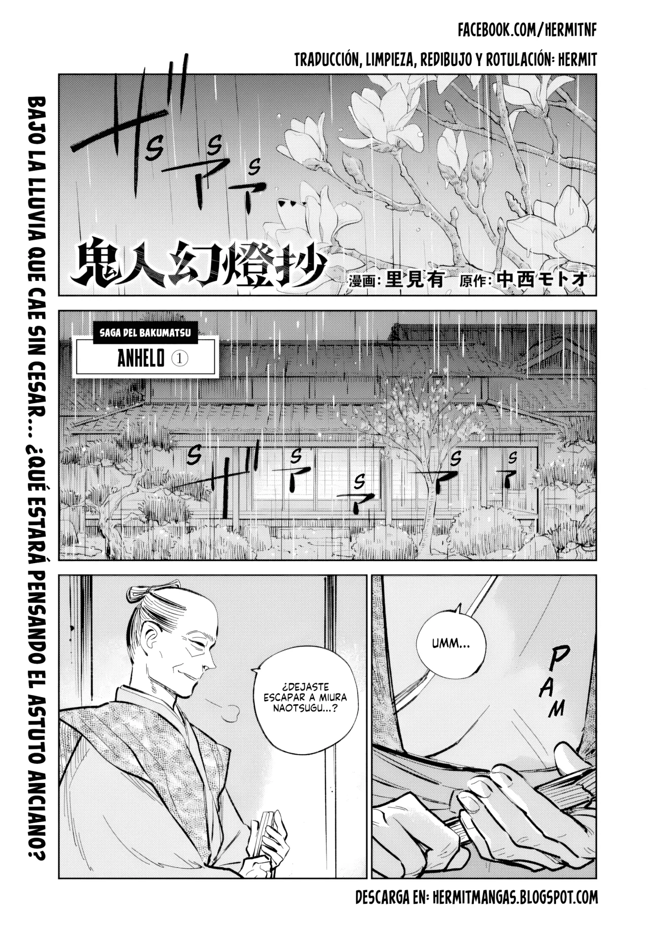 Kijin Gentoushou Capítulo 48 - Page 1