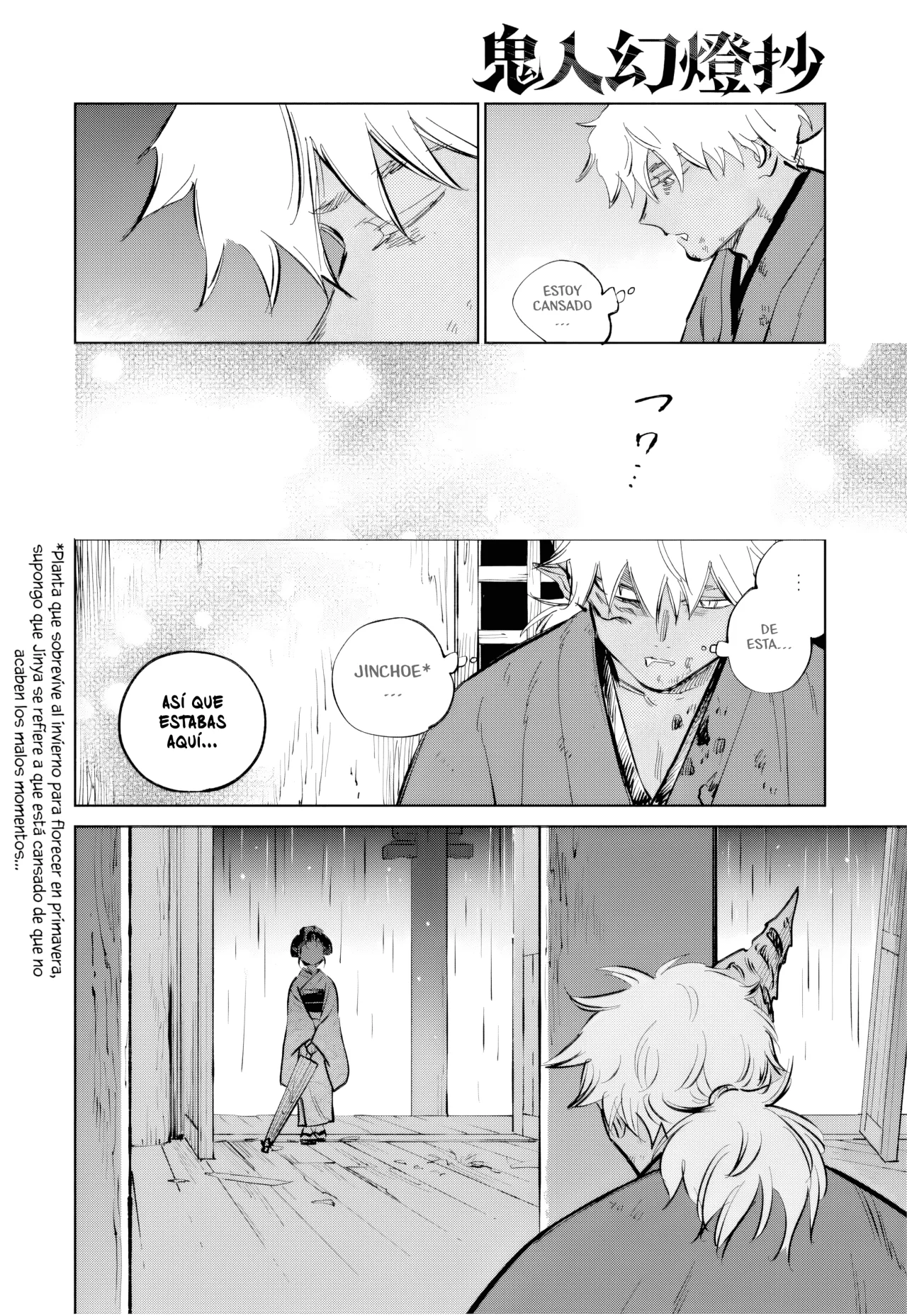 Kijin Gentoushou Capítulo 48 - Page 10