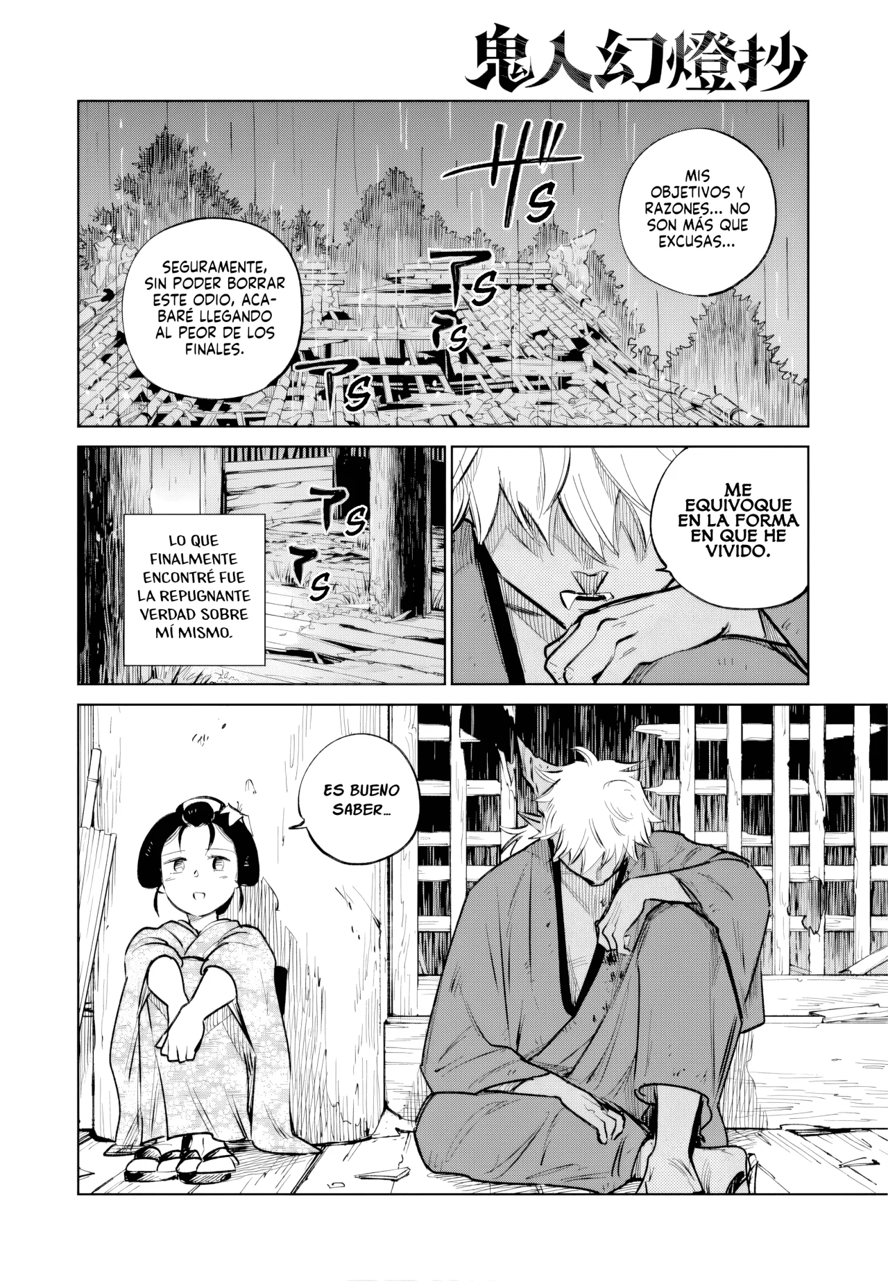 Kijin Gentoushou Capítulo 48 - Page 24