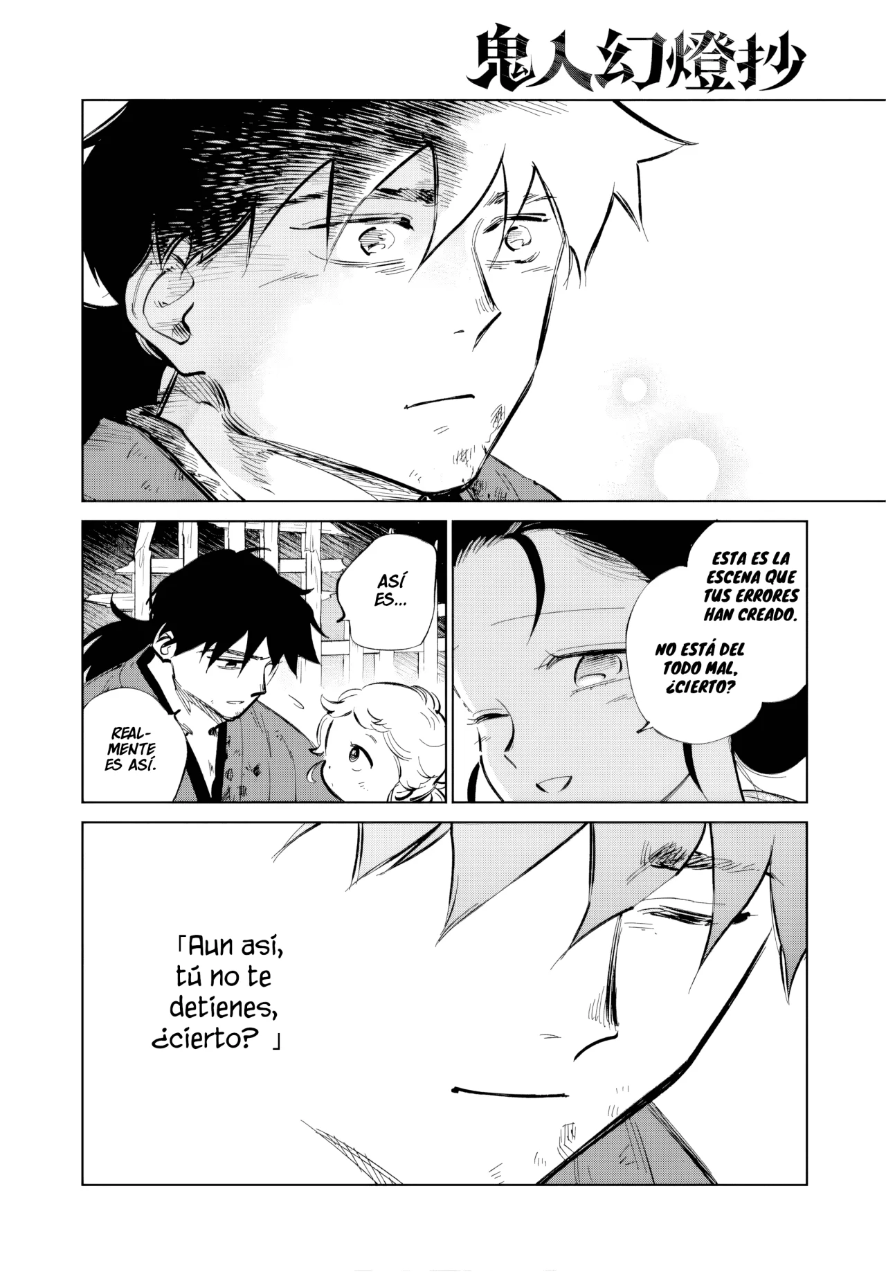 Kijin Gentoushou Capítulo 48 - Page 34