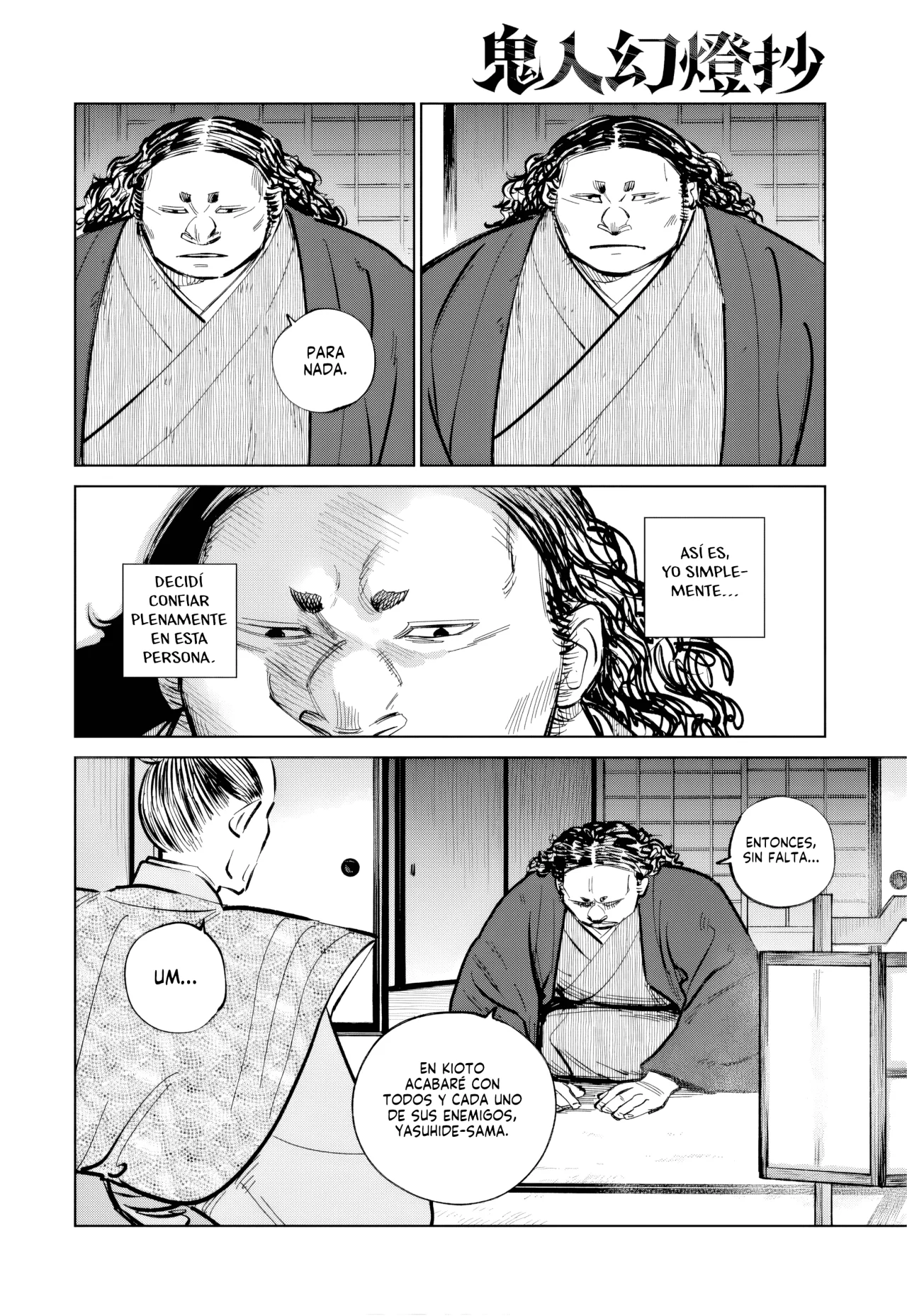 Kijin Gentoushou Capítulo 48 - Page 6