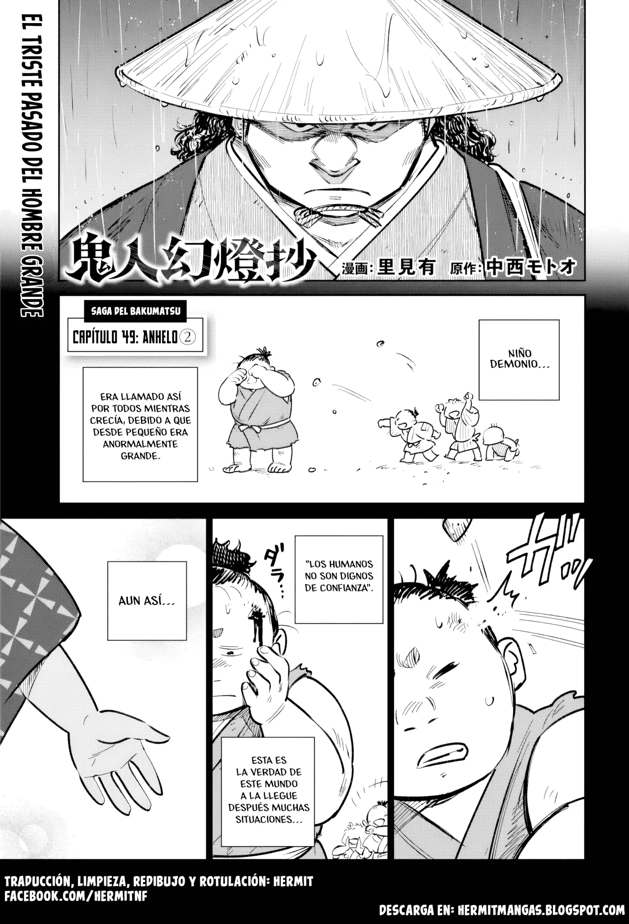 Kijin Gentoushou Capítulo 49 - Page 1