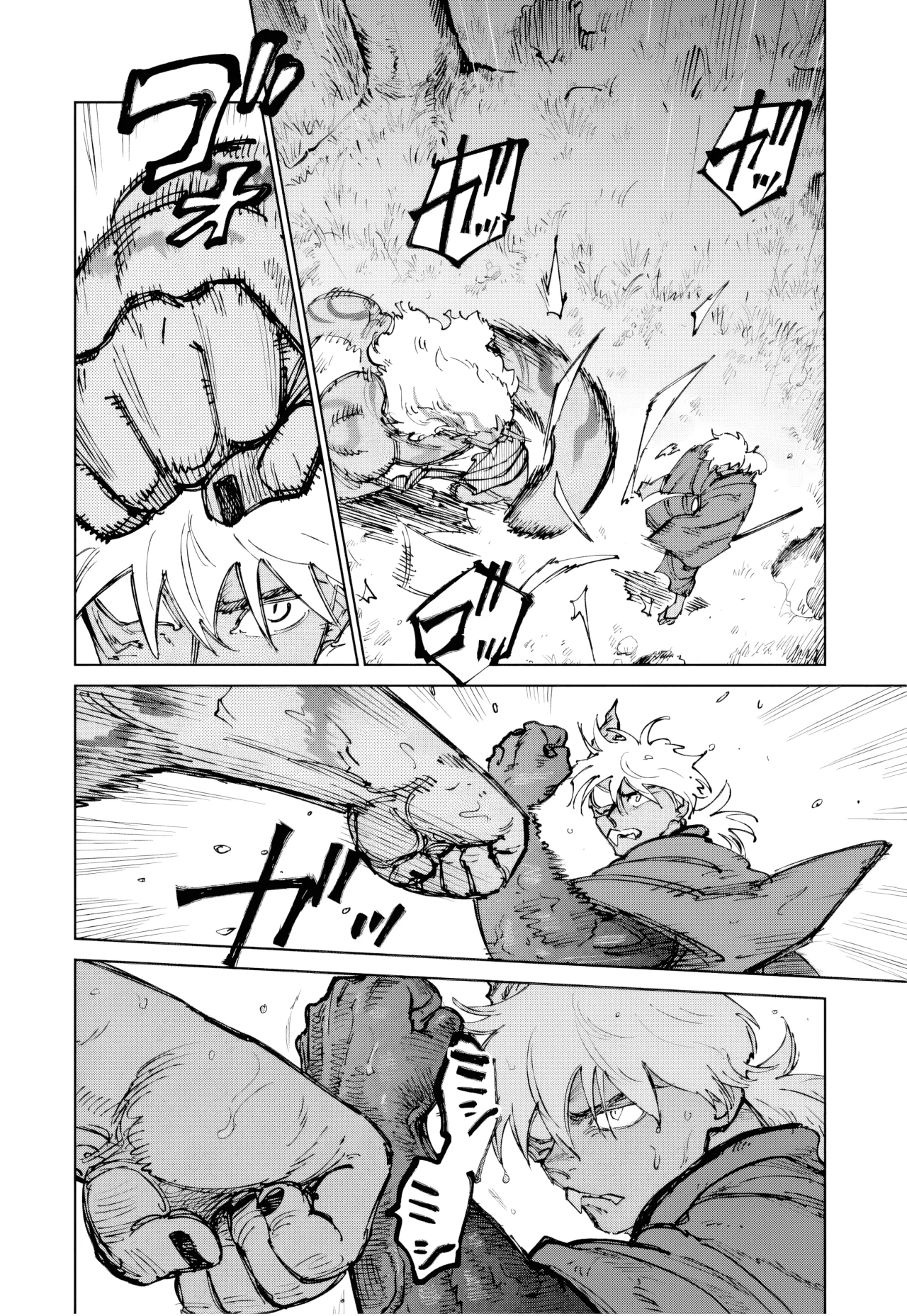 Kijin Gentoushou Capítulo 49 - Page 16