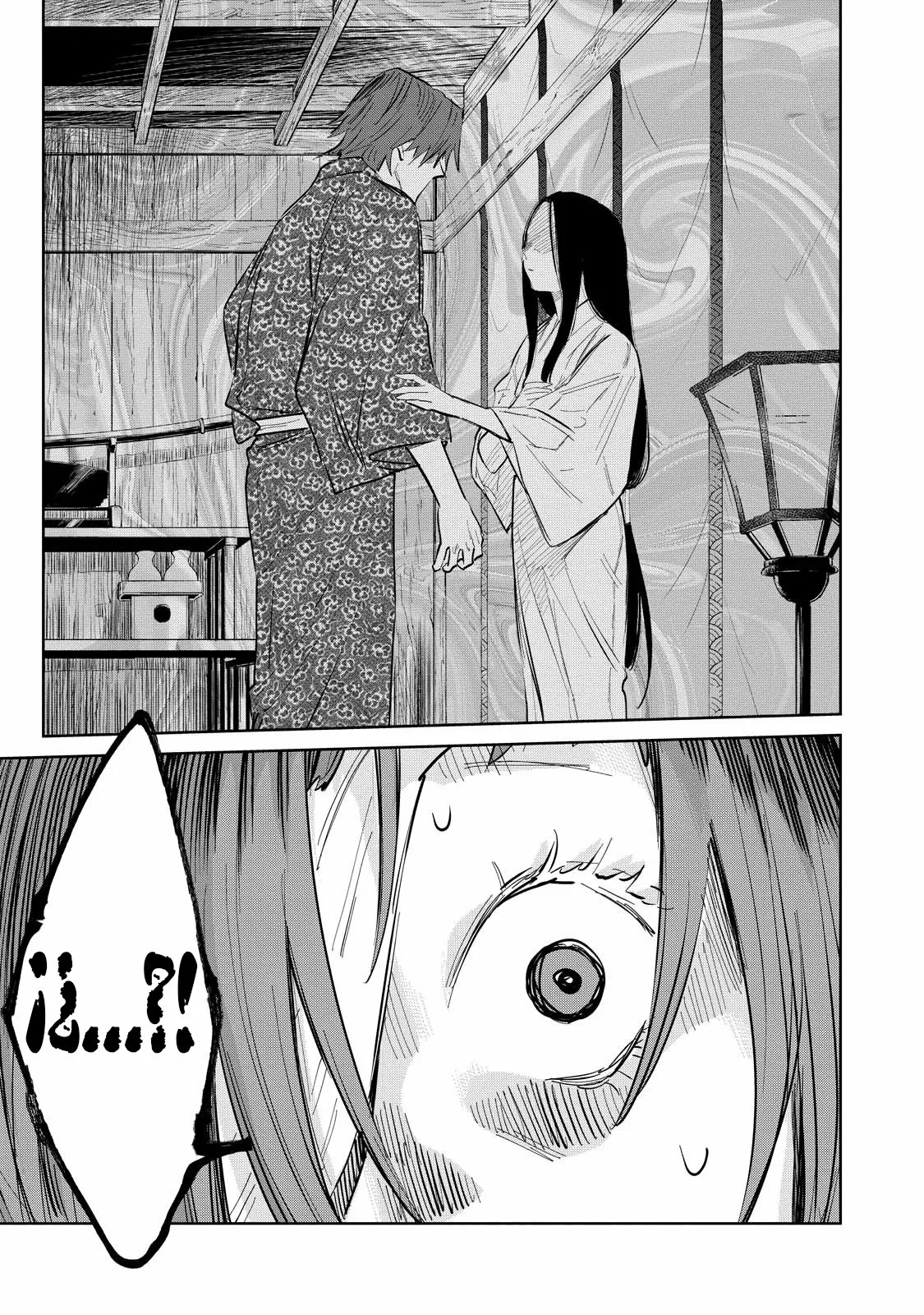 Kijin Gentoushou Capítulo 5 - Page 24