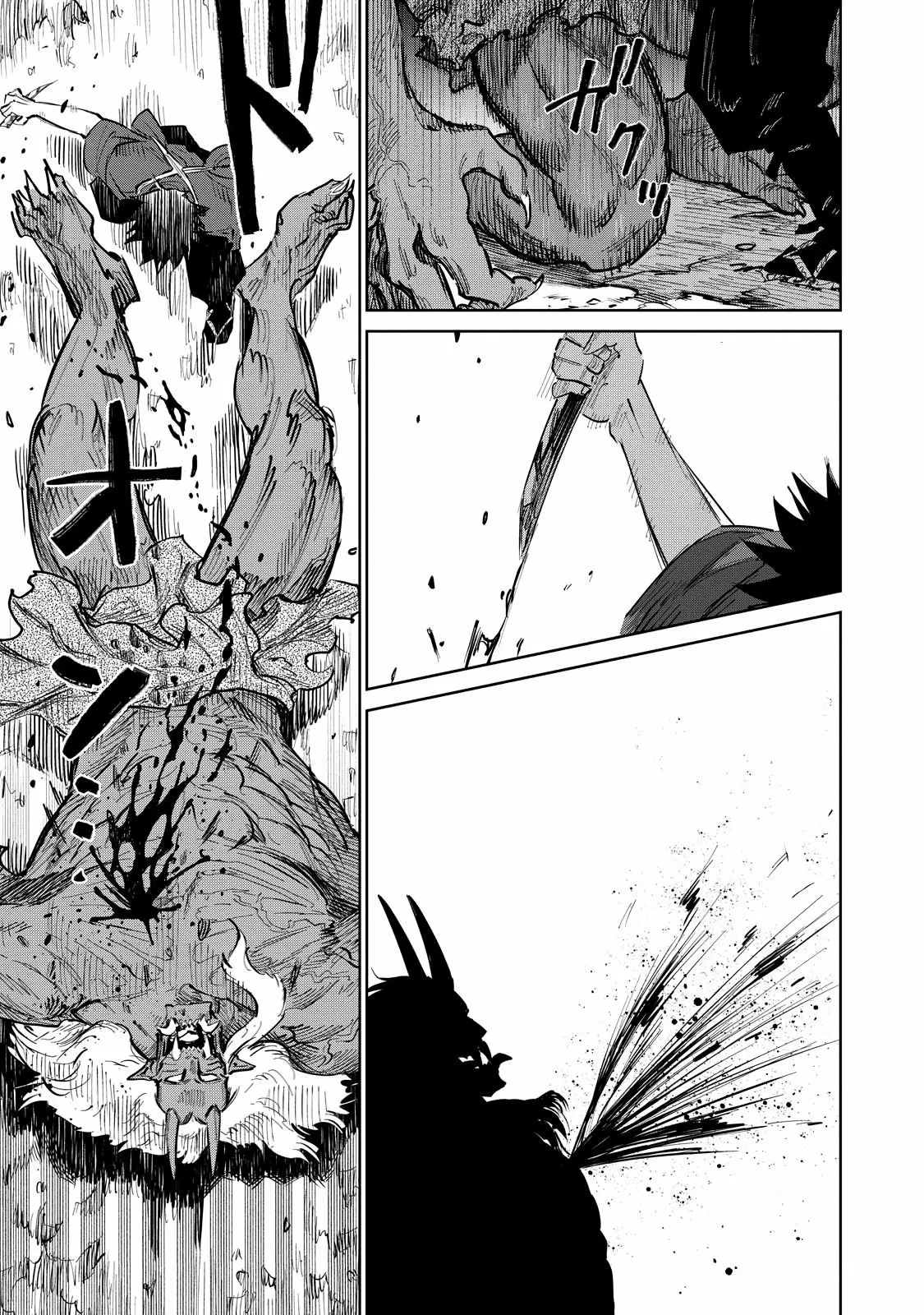 Kijin Gentoushou Capítulo 5 - Page 6