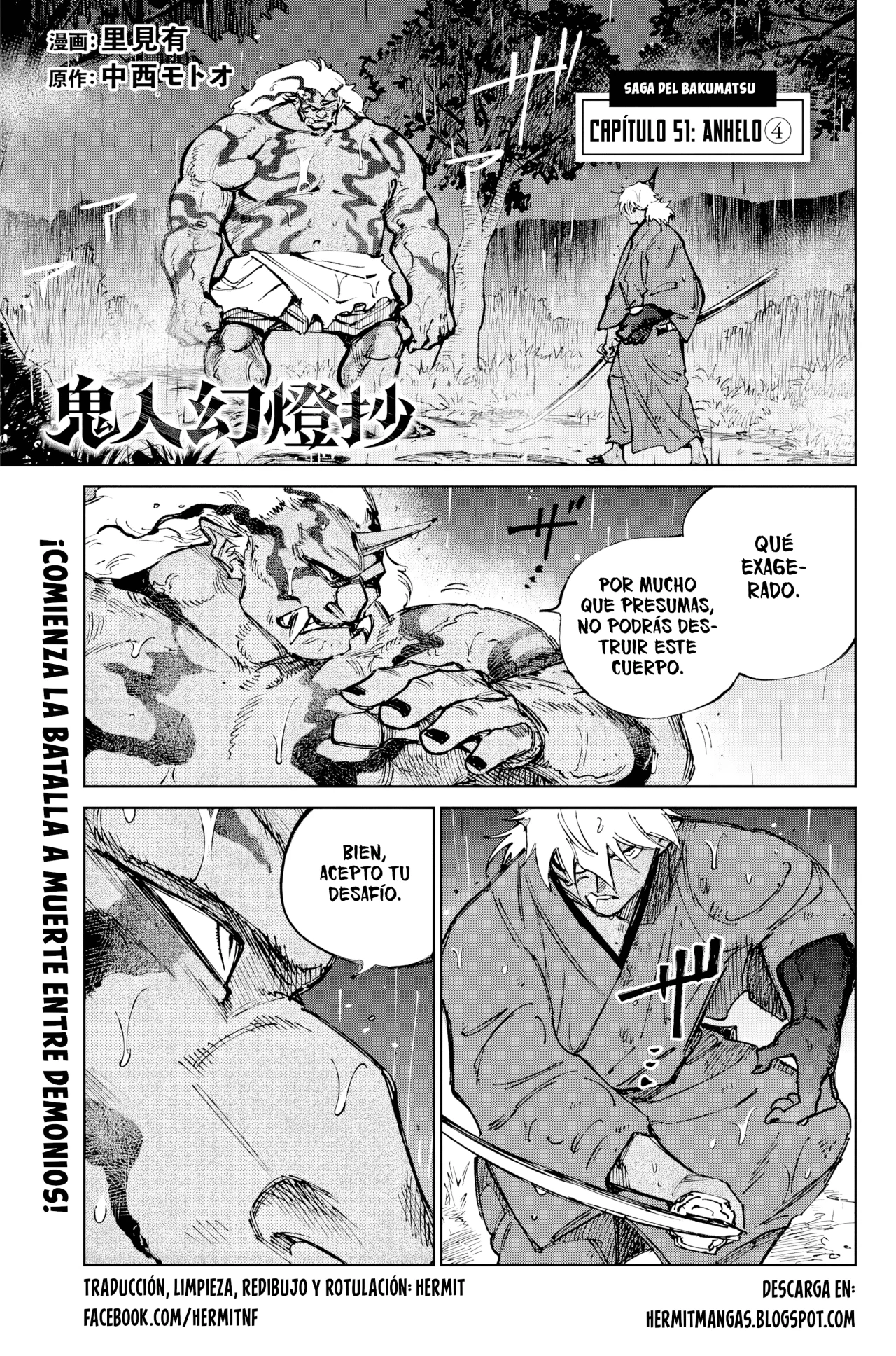 Kijin Gentoushou Capítulo 51 - Page 1