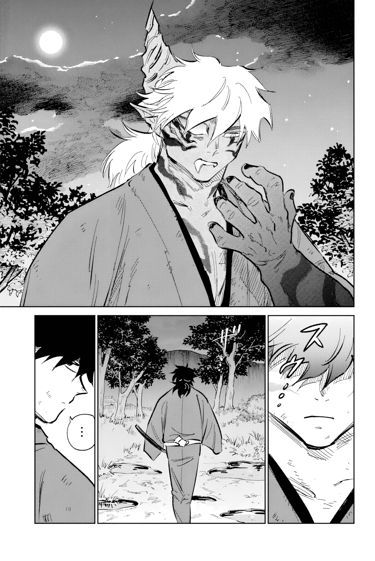 Kijin Gentoushou Capítulo 51 - Page 27