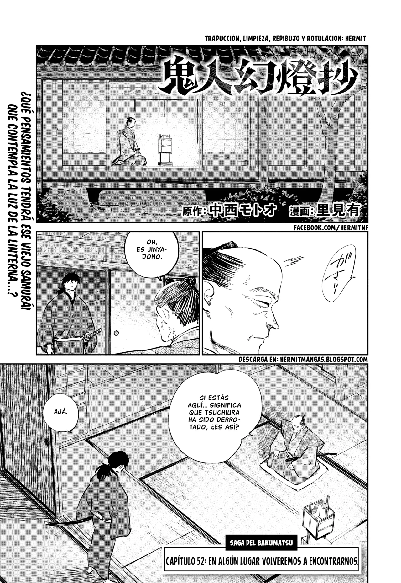 Kijin Gentoushou Capítulo 52 - Page 1
