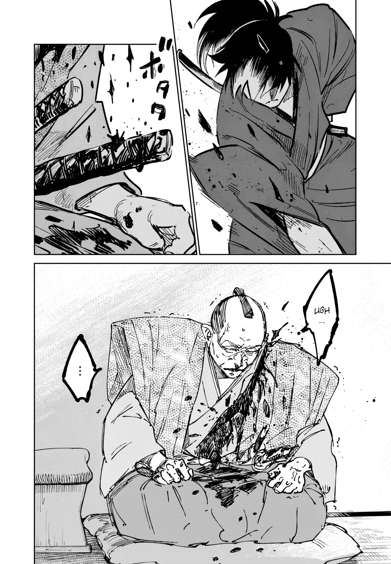 Kijin Gentoushou Capítulo 52 - Page 10