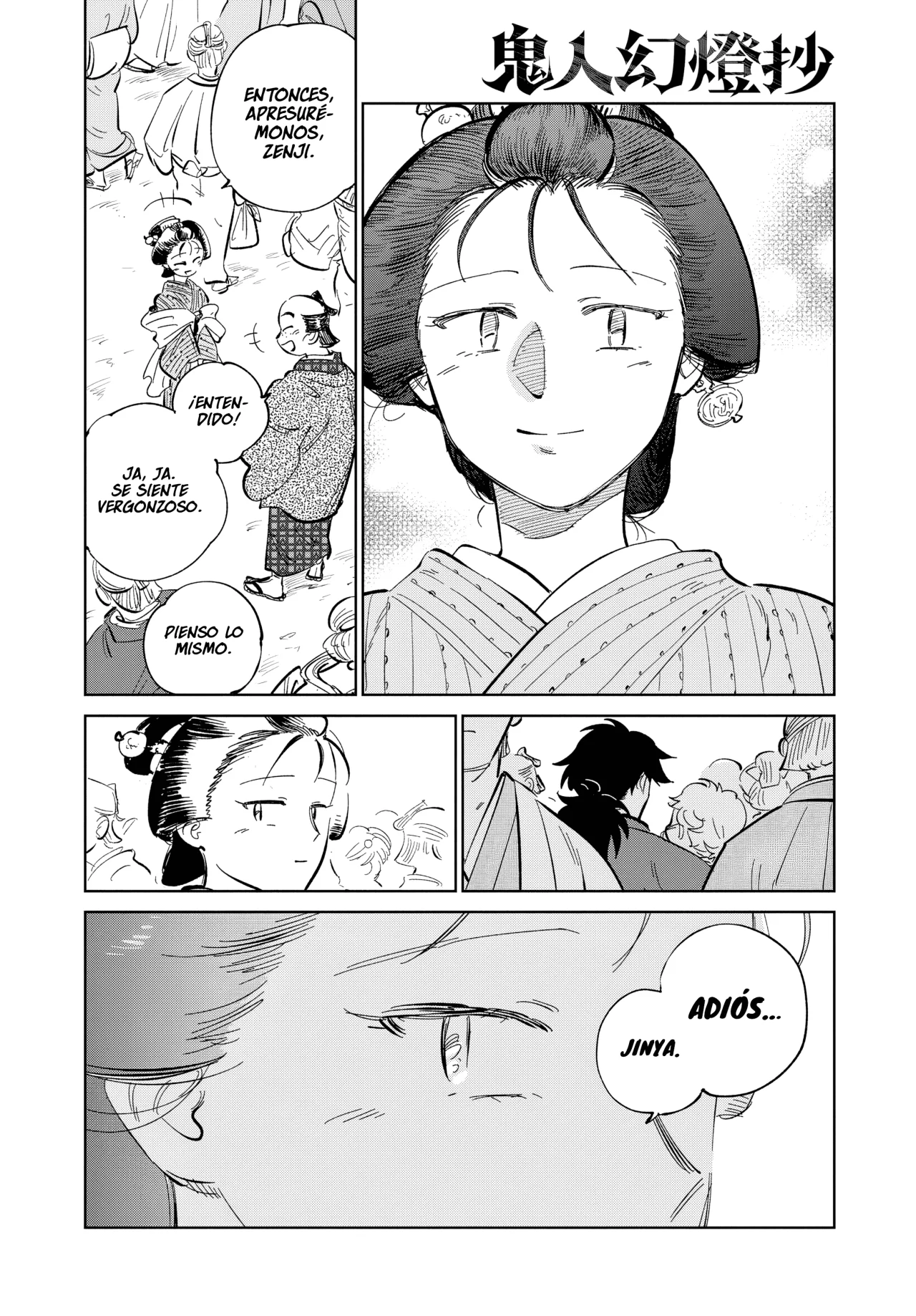 Kijin Gentoushou Capítulo 52 - Page 32