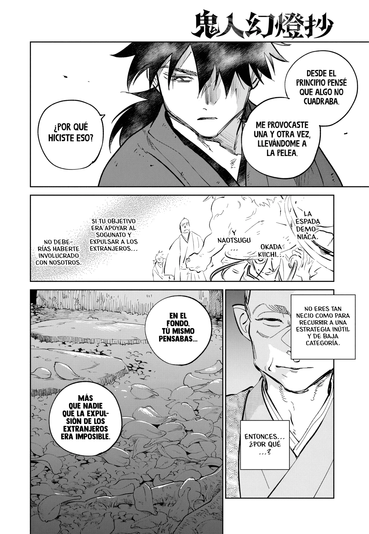 Kijin Gentoushou Capítulo 52 - Page 4