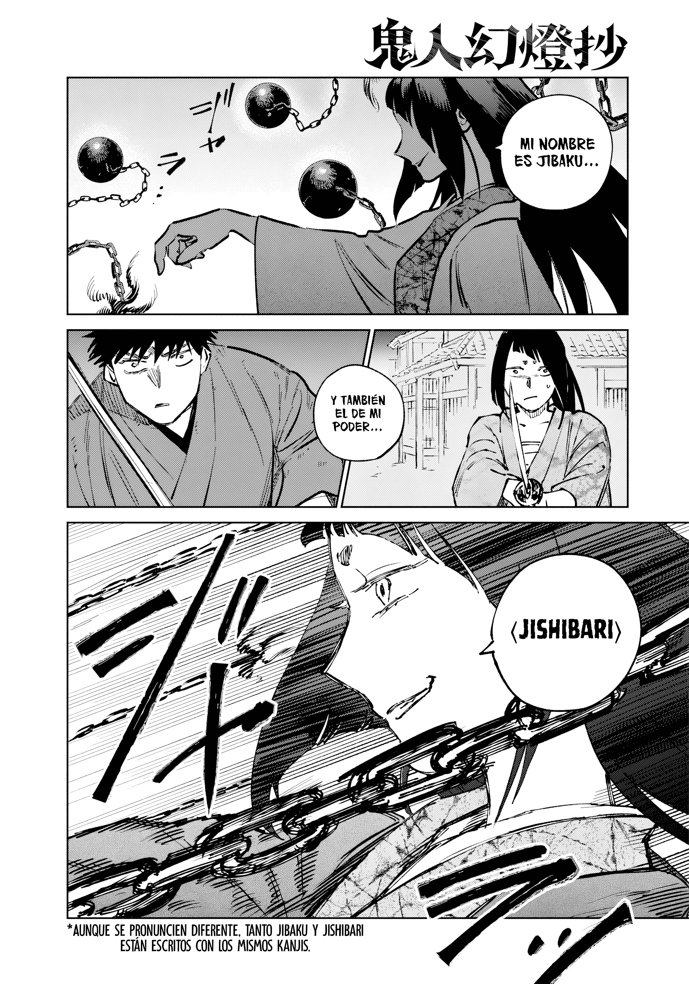 Kijin Gentoushou Capítulo 54 - Page 21