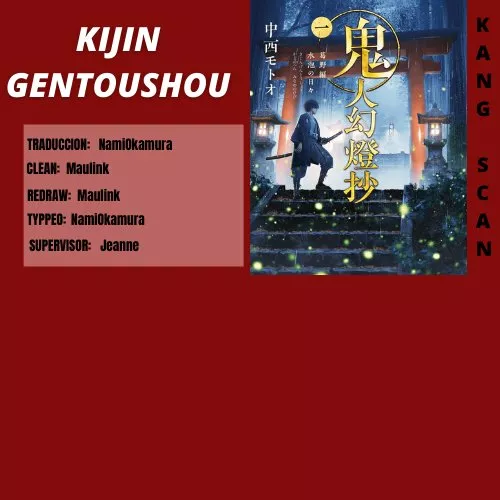 Kijin Gentoushou Capítulo 6 - Page 1