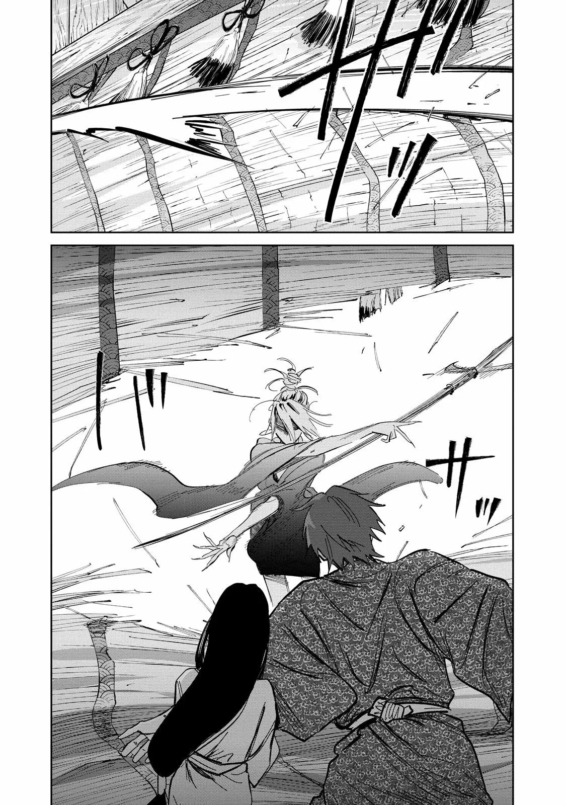 Kijin Gentoushou Capítulo 6 - Page 15