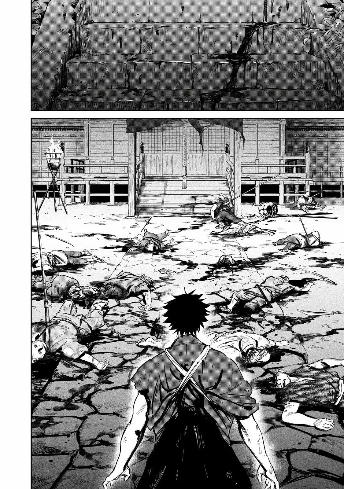 Kijin Gentoushou Capítulo 7 - Page 18