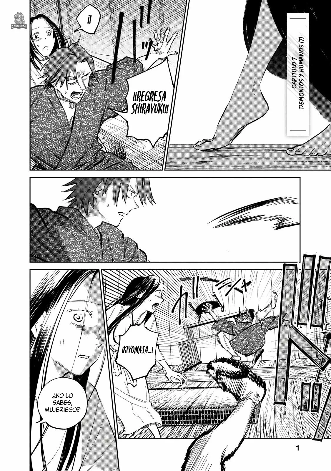 Kijin Gentoushou Capítulo 7 - Page 2