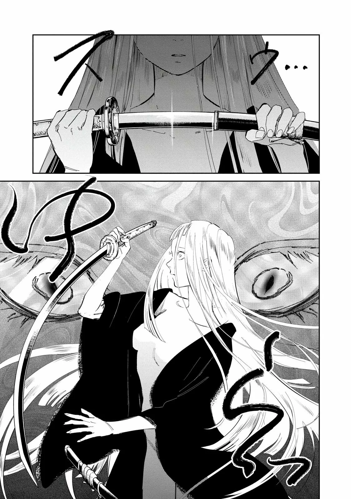 Kijin Gentoushou Capítulo 7 - Page 9