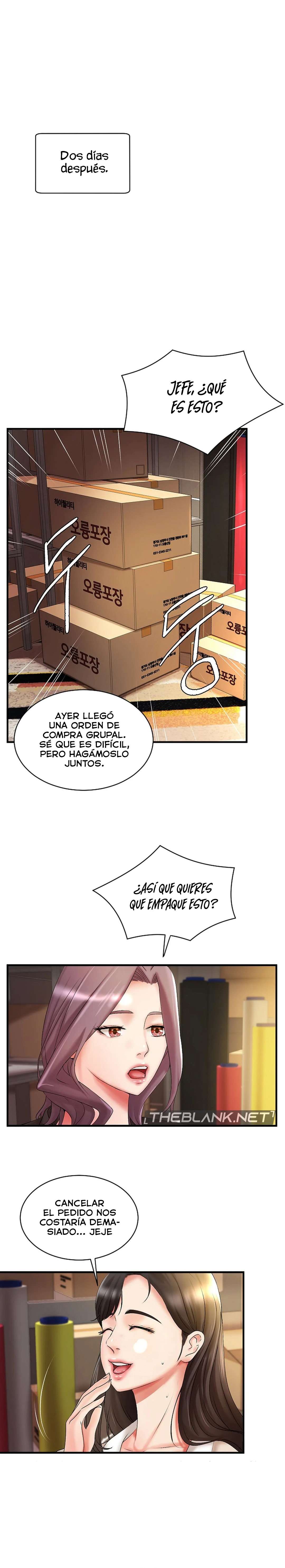 La compañera de clase de al lado Capítulo 13 - Page 1
