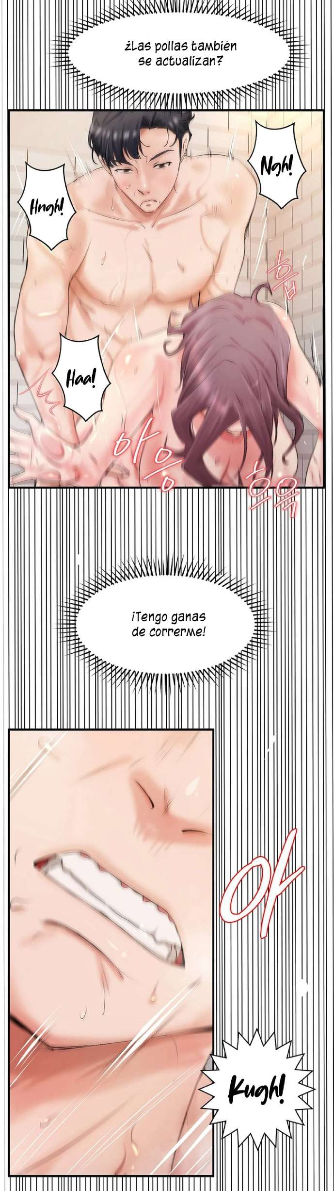 La compañera de clase de al lado Capítulo 16 - Page 13