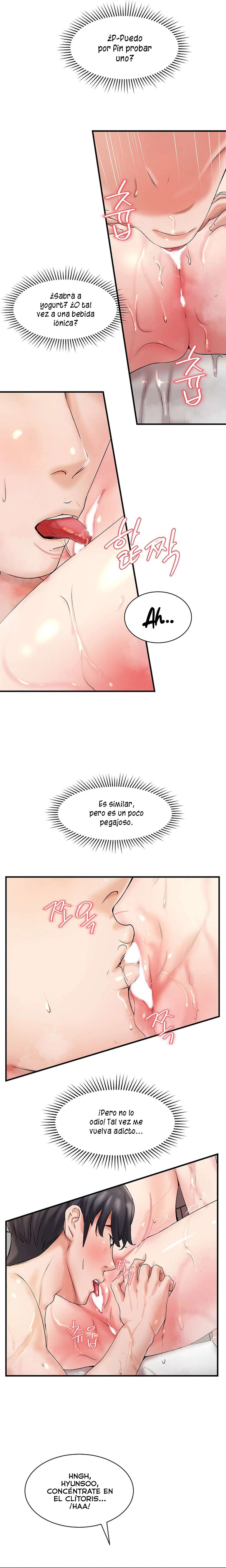 La compañera de clase de al lado Capítulo 16 - Page 2