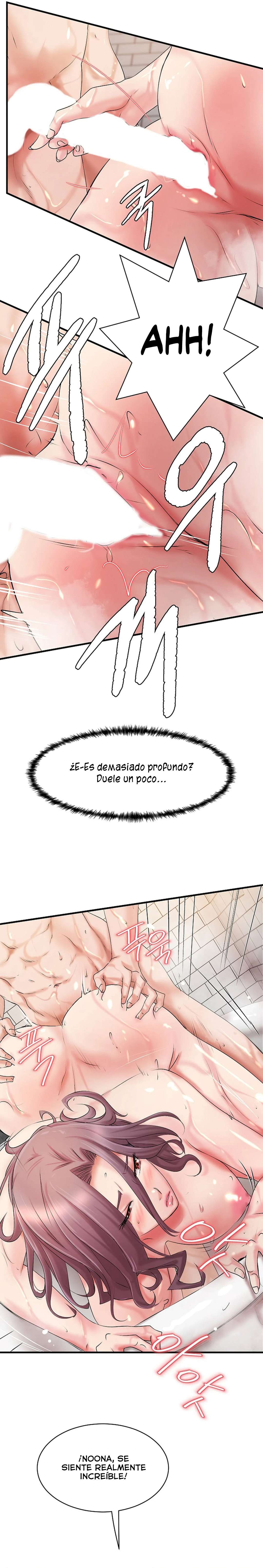 La compañera de clase de al lado Capítulo 16 - Page 6