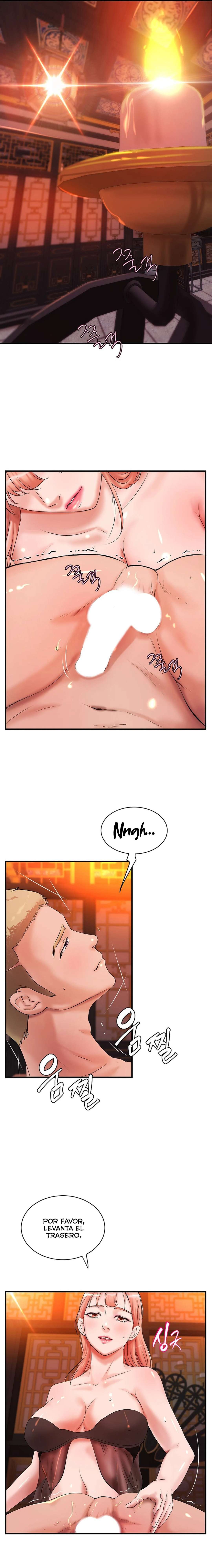 La compañera de clase de al lado Capítulo 19 - Page 13