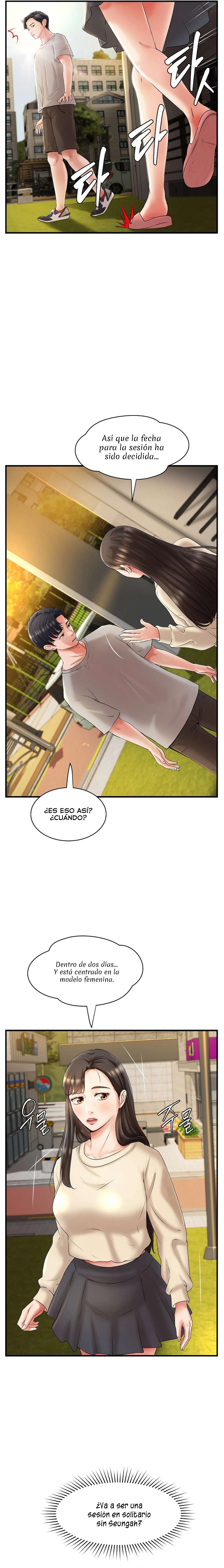 La compañera de clase de al lado Capítulo 19 - Page 3