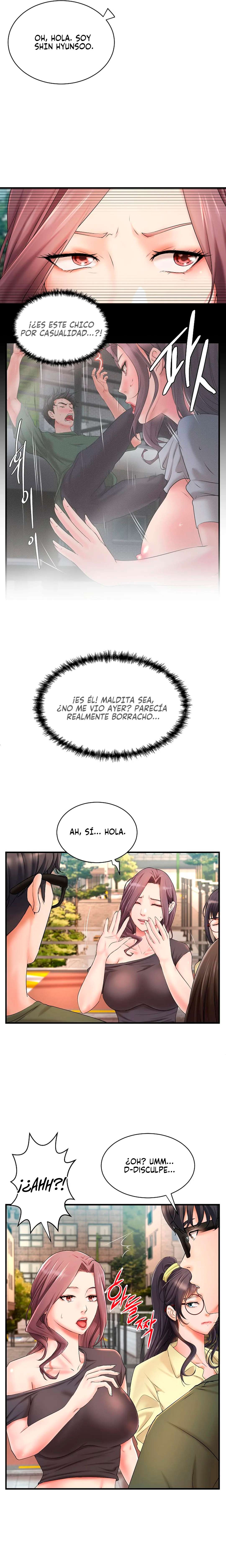 La compañera de clase de al lado Capítulo 2 - Page 7