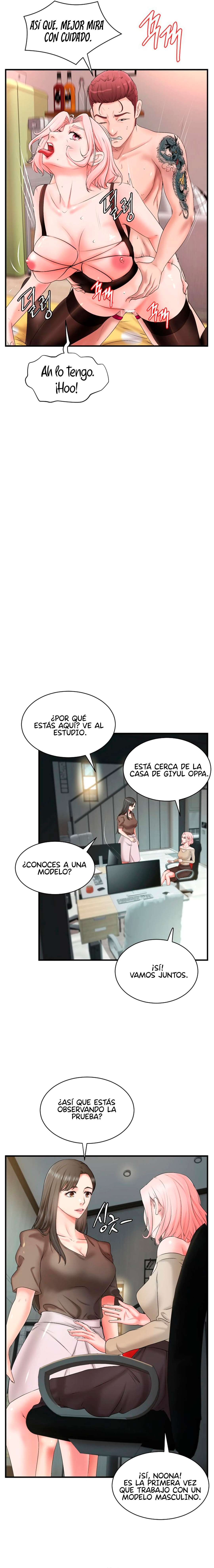La compañera de clase de al lado Capítulo 7 - Page 16