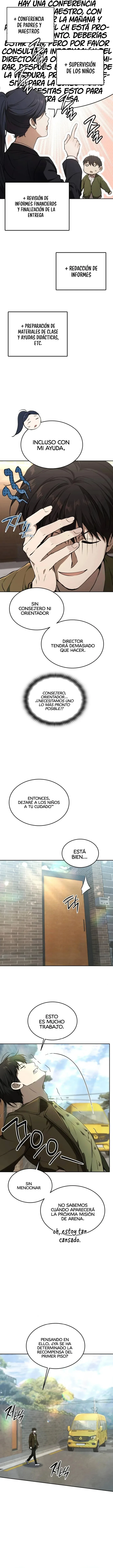 Jardín de infancia de las Bestias Divinas Capítulo 12 - Page 3