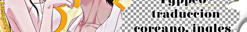 Un jefe con beneficios Capítulo 6 - Page 24
