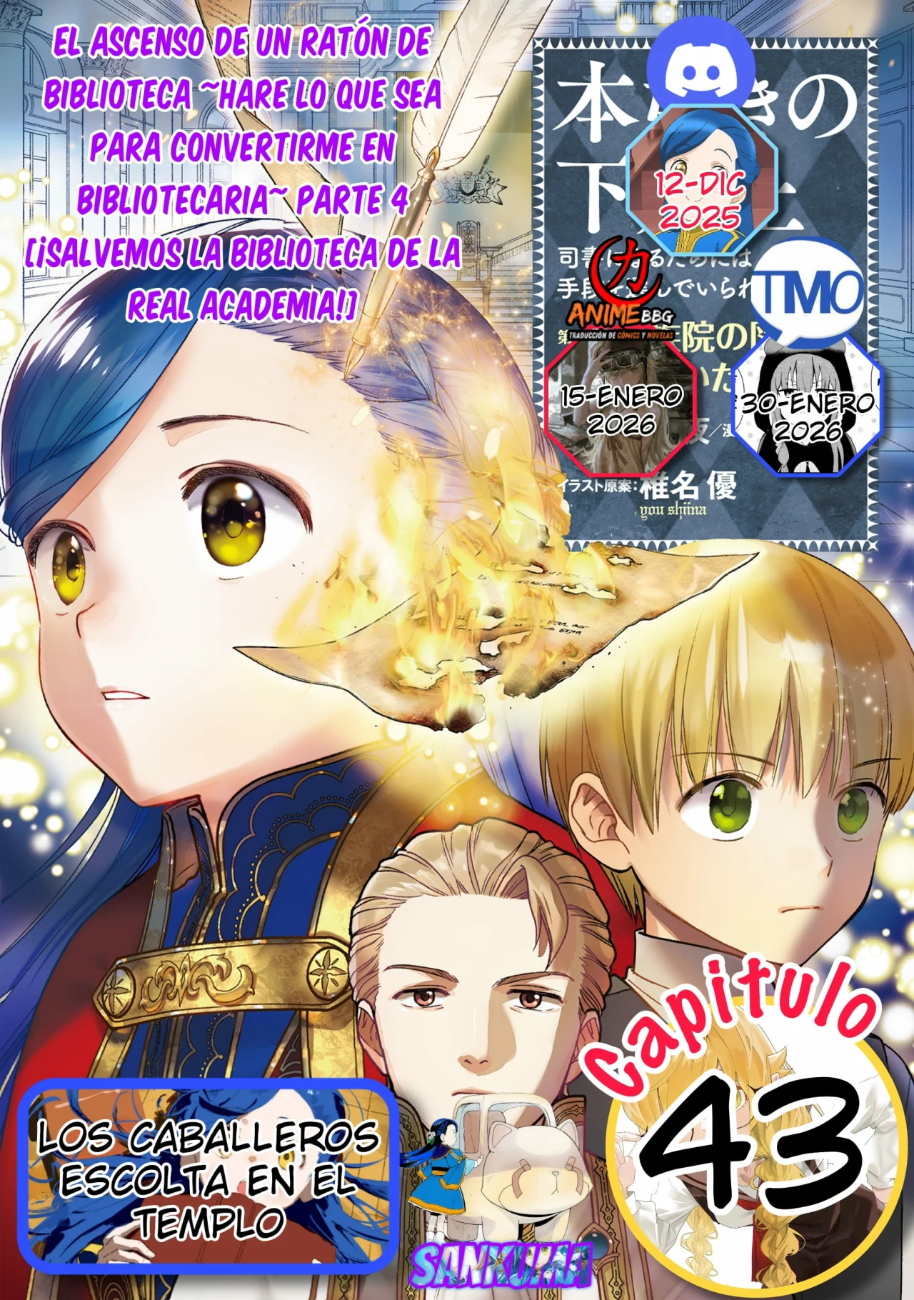 Honzuki no Gekokujou: Part 4 Capítulo 43 - Page 1