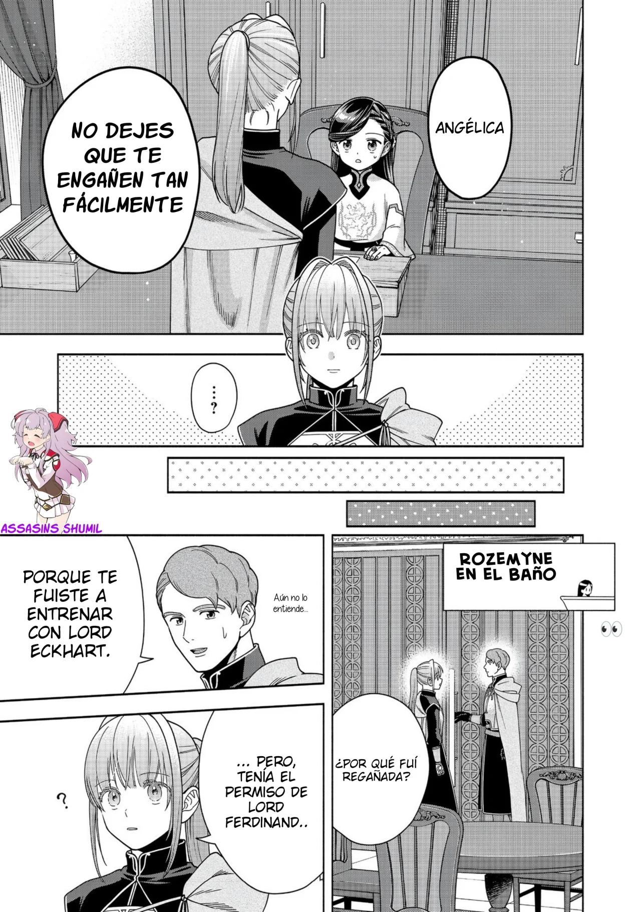 Honzuki no Gekokujou: Part 4 Capítulo 43 - Page 16