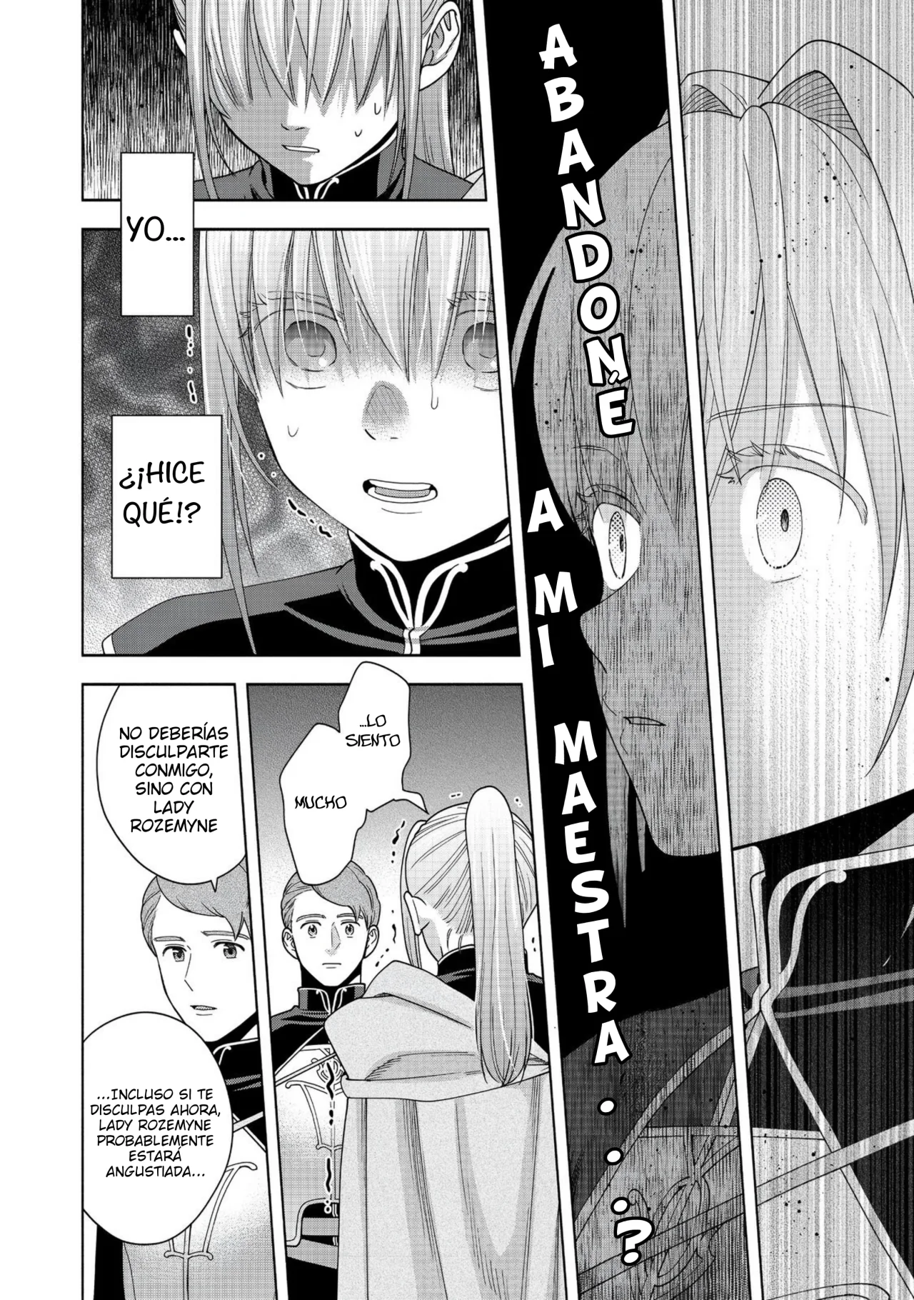 Honzuki no Gekokujou: Part 4 Capítulo 43 - Page 19