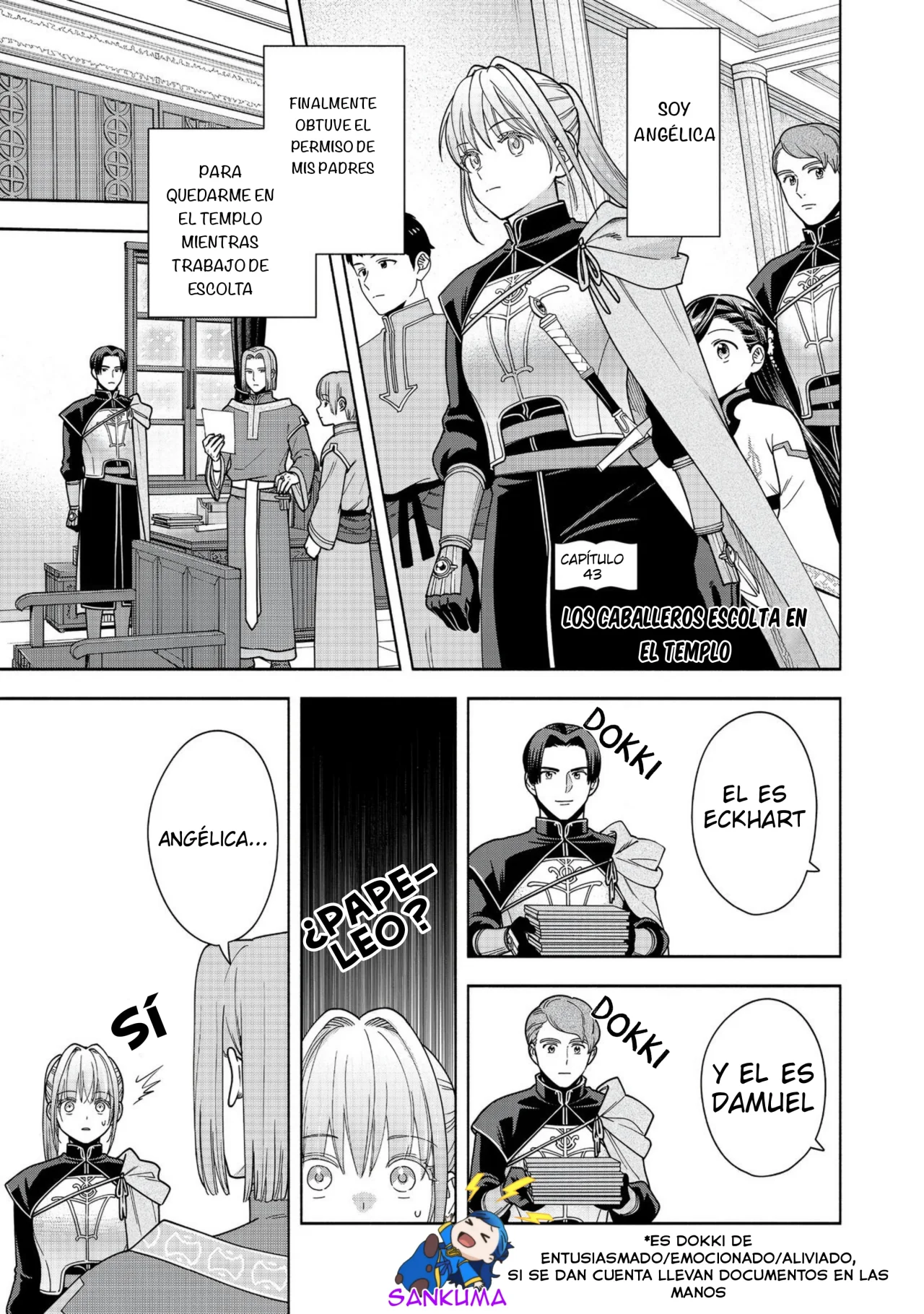 Honzuki no Gekokujou: Part 4 Capítulo 43 - Page 2