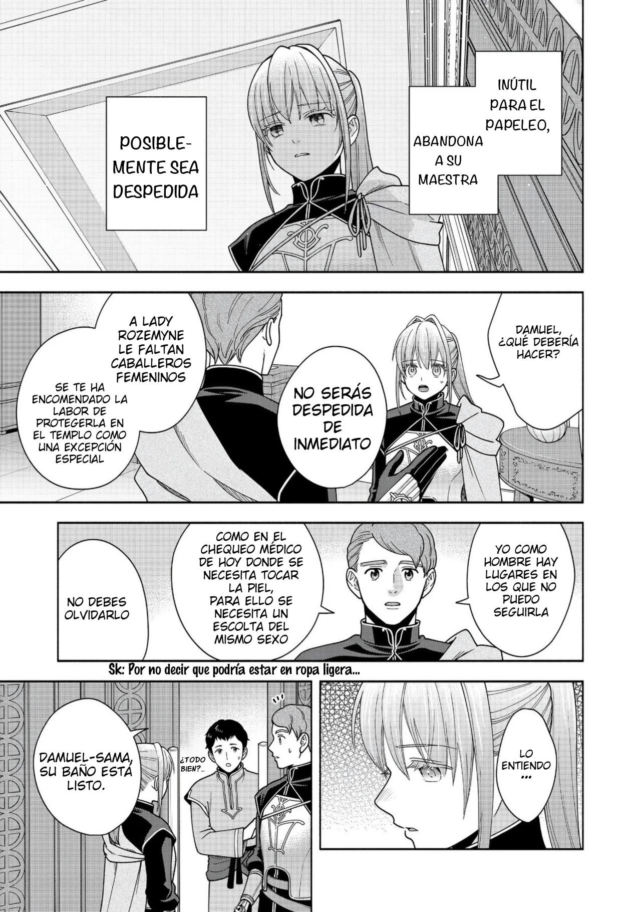 Honzuki no Gekokujou: Part 4 Capítulo 43 - Page 20