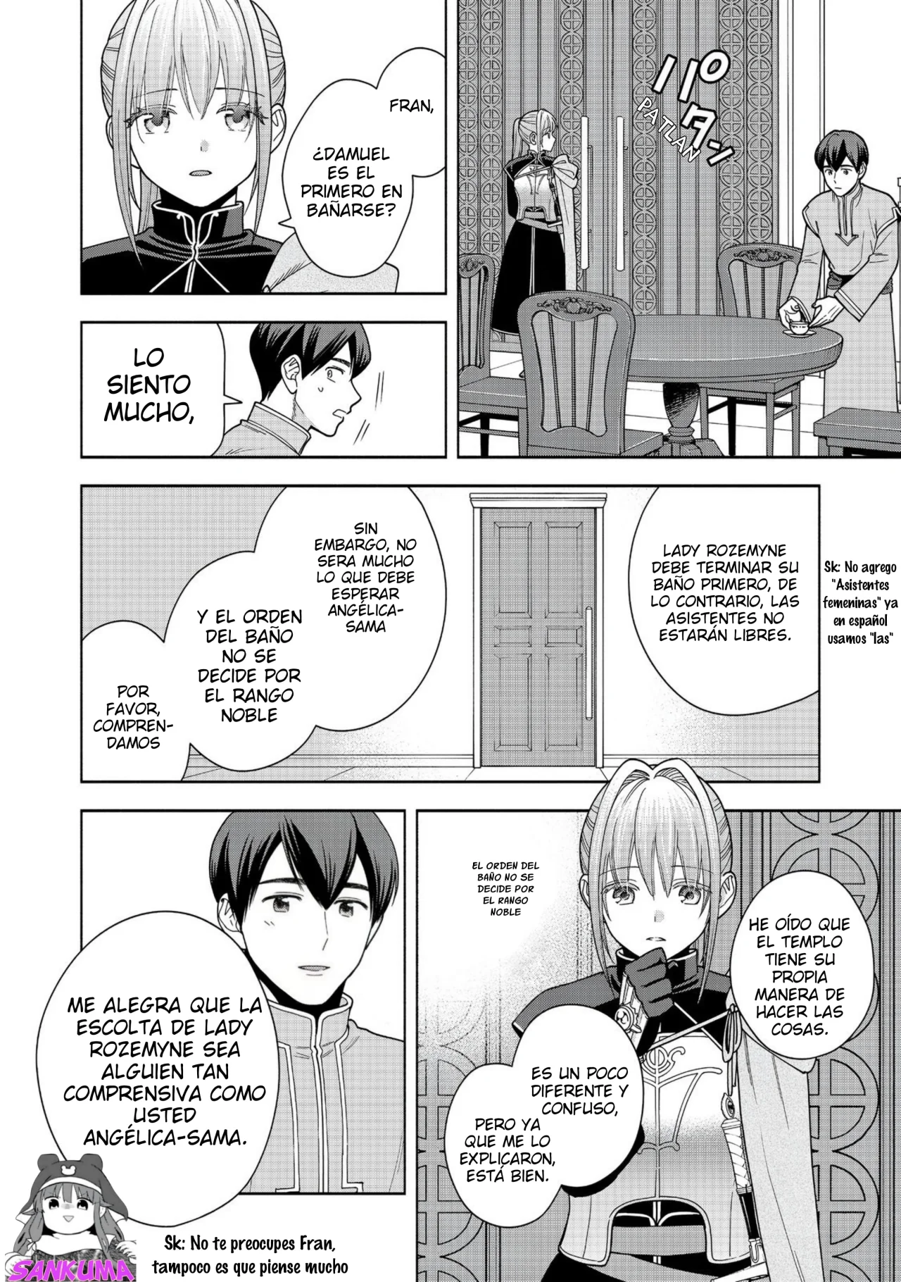Honzuki no Gekokujou: Part 4 Capítulo 43 - Page 21