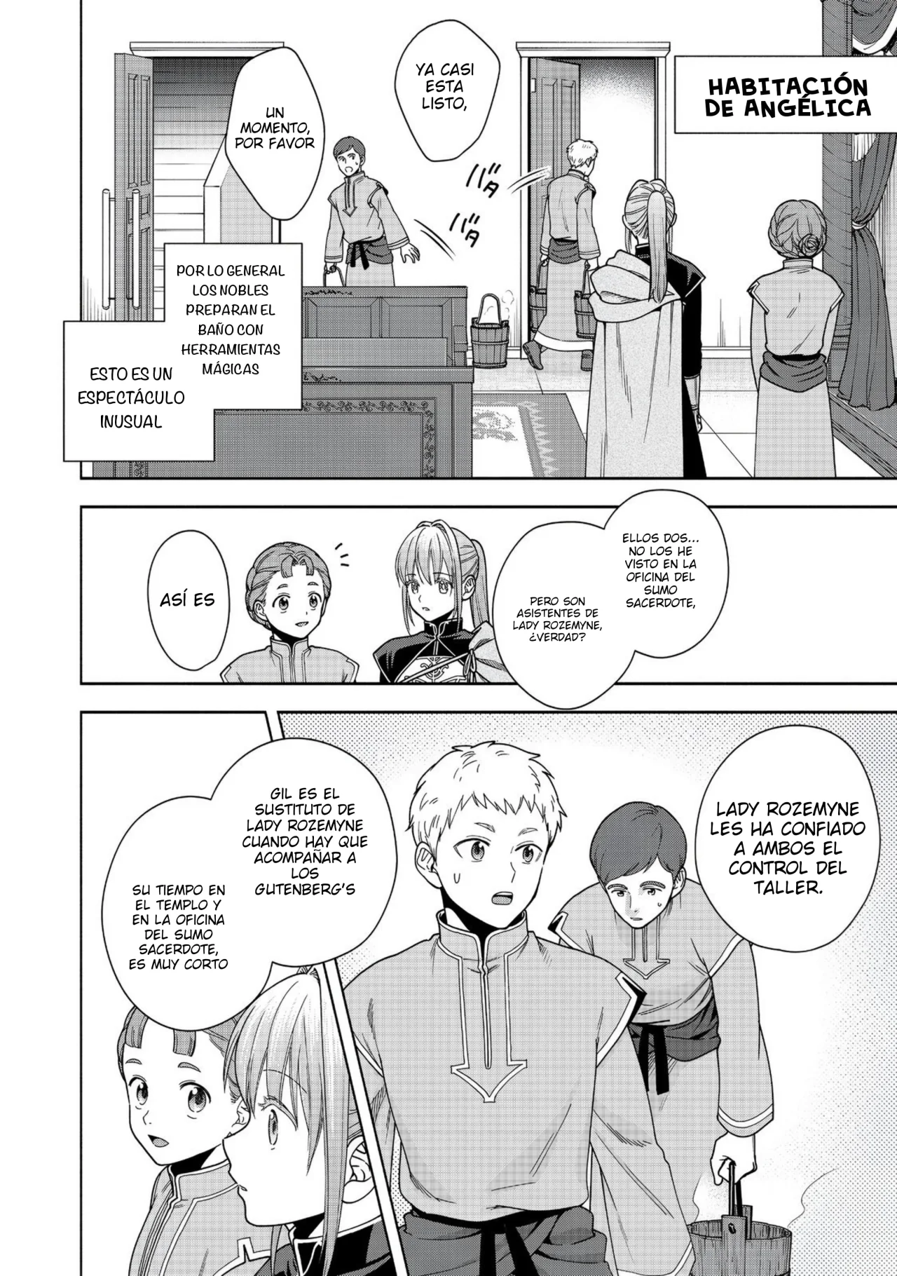 Honzuki no Gekokujou: Part 4 Capítulo 43 - Page 23
