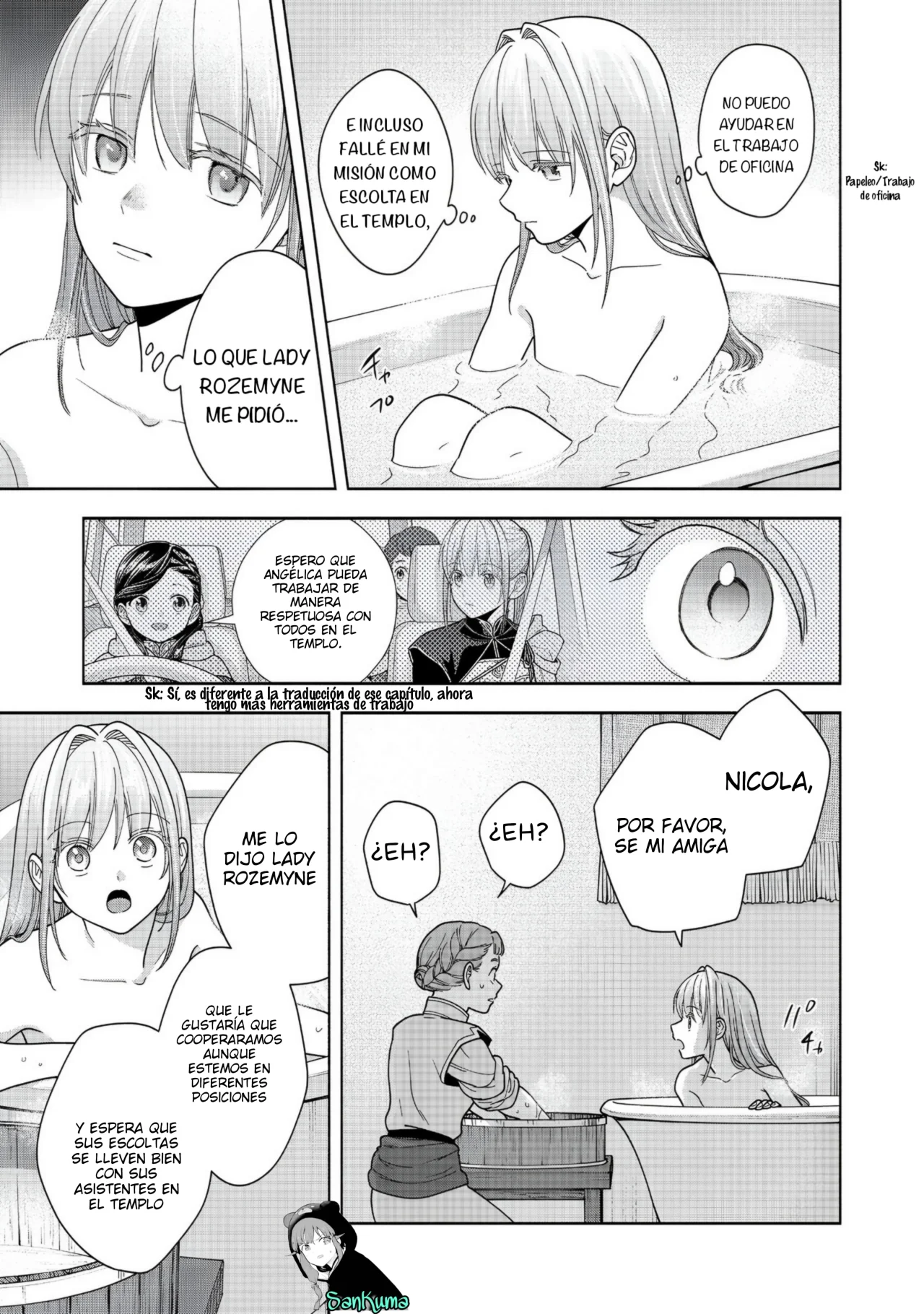 Honzuki no Gekokujou: Part 4 Capítulo 43 - Page 26