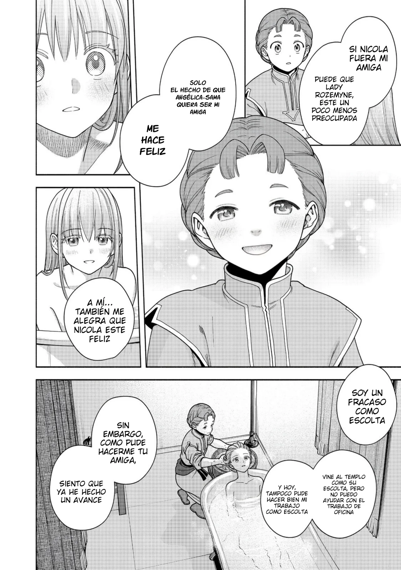 Honzuki no Gekokujou: Part 4 Capítulo 43 - Page 27