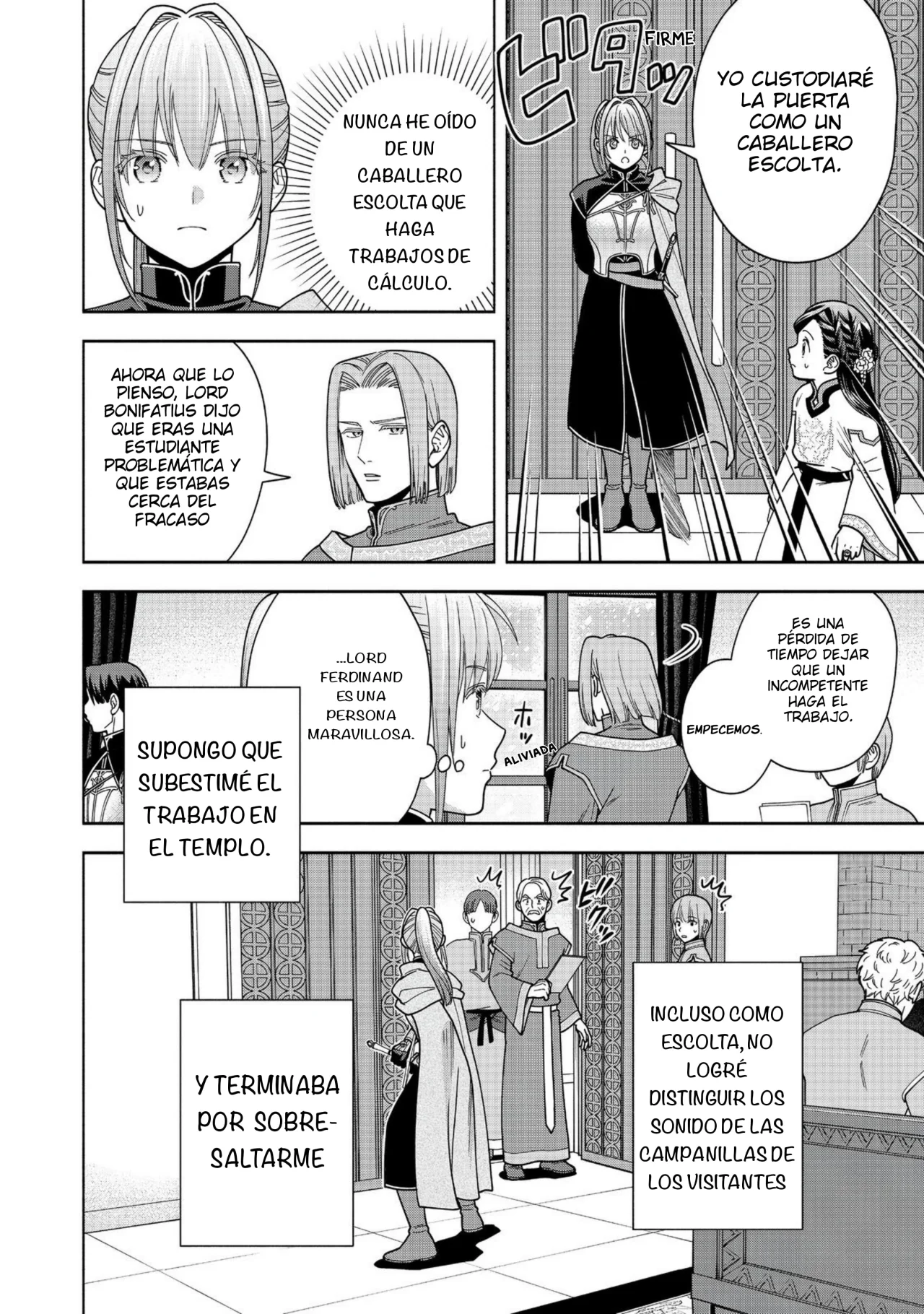 Honzuki no Gekokujou: Part 4 Capítulo 43 - Page 3