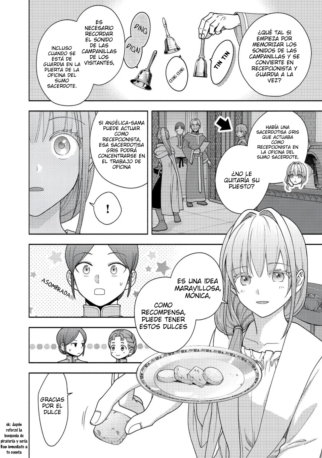 Honzuki no Gekokujou: Part 4 Capítulo 43 - Page 33