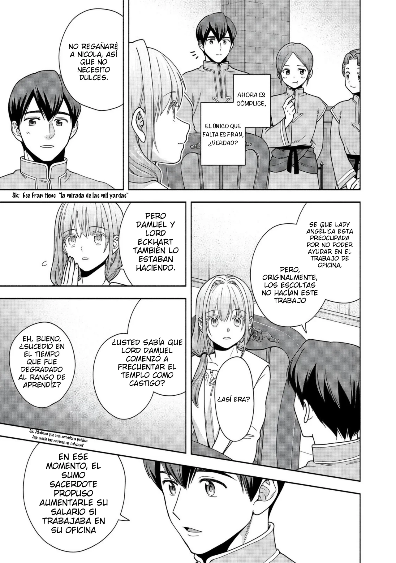 Honzuki no Gekokujou: Part 4 Capítulo 43 - Page 34